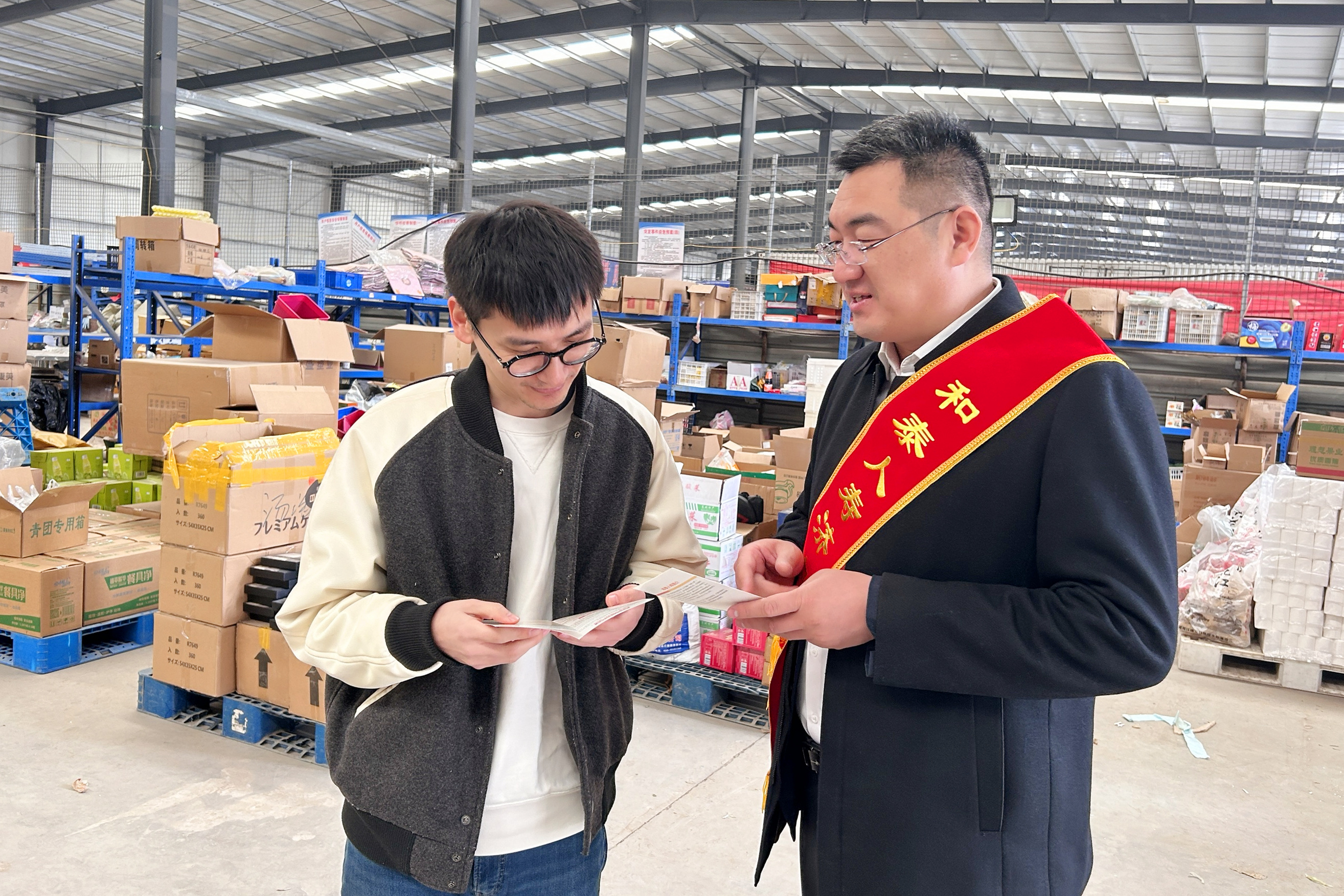 和泰人寿济宁中支315宣传进企业 (2)