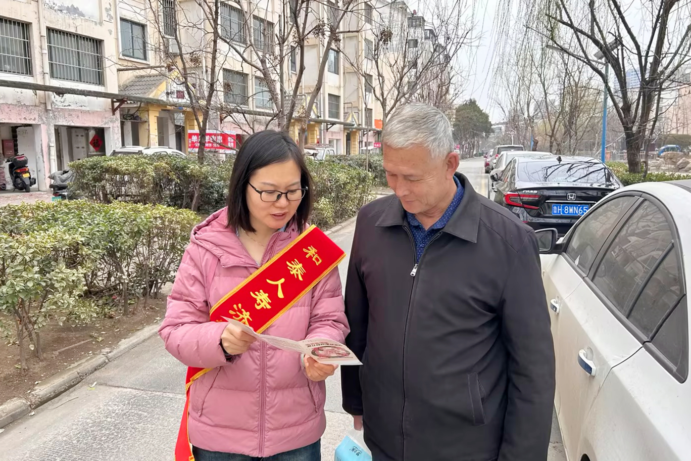 和泰人寿济宁中支315宣传进社区(3) 和泰人寿济宁中支315宣传进社区(3)