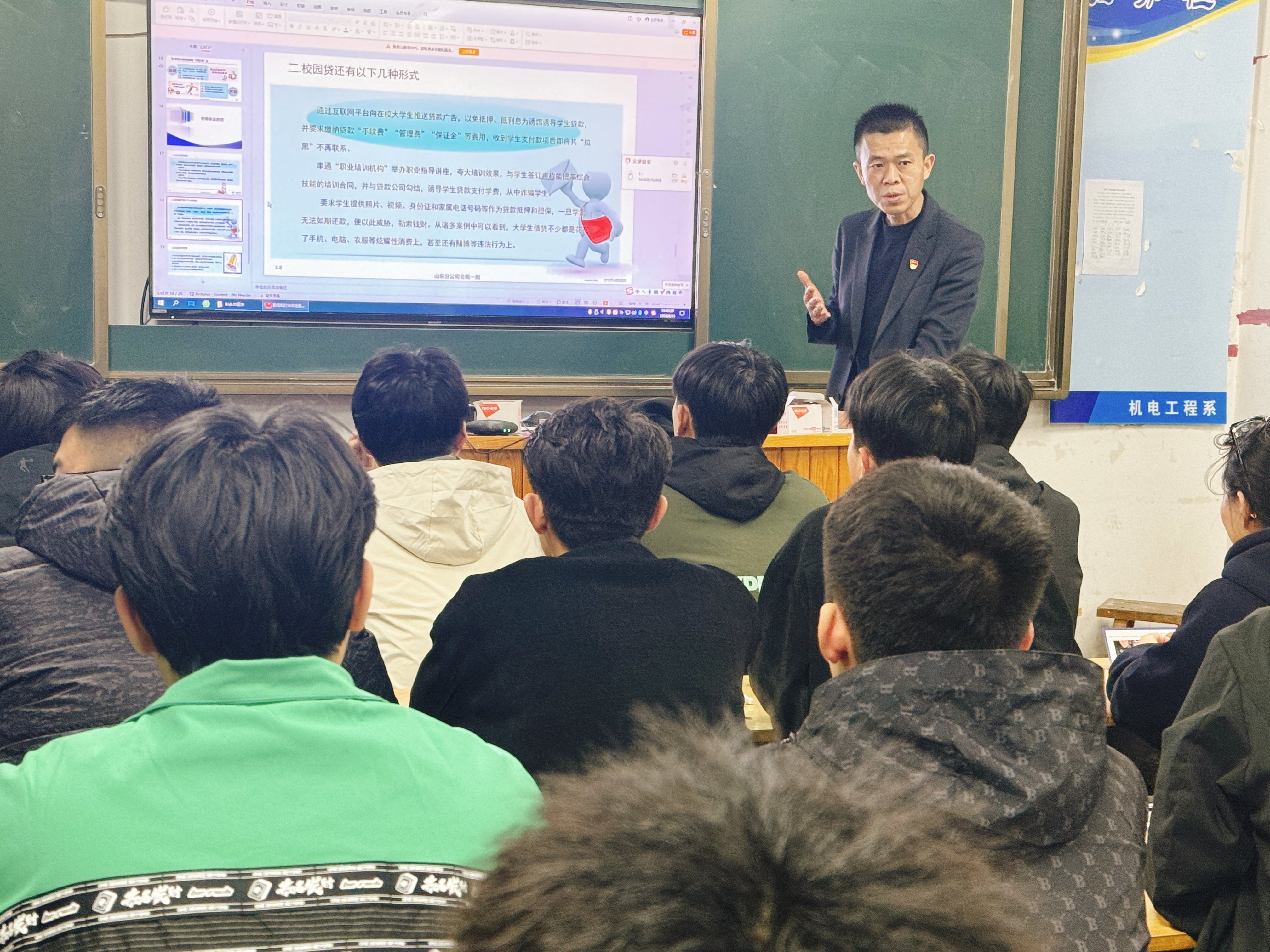 活动照片 (1) 活动照片 (1)