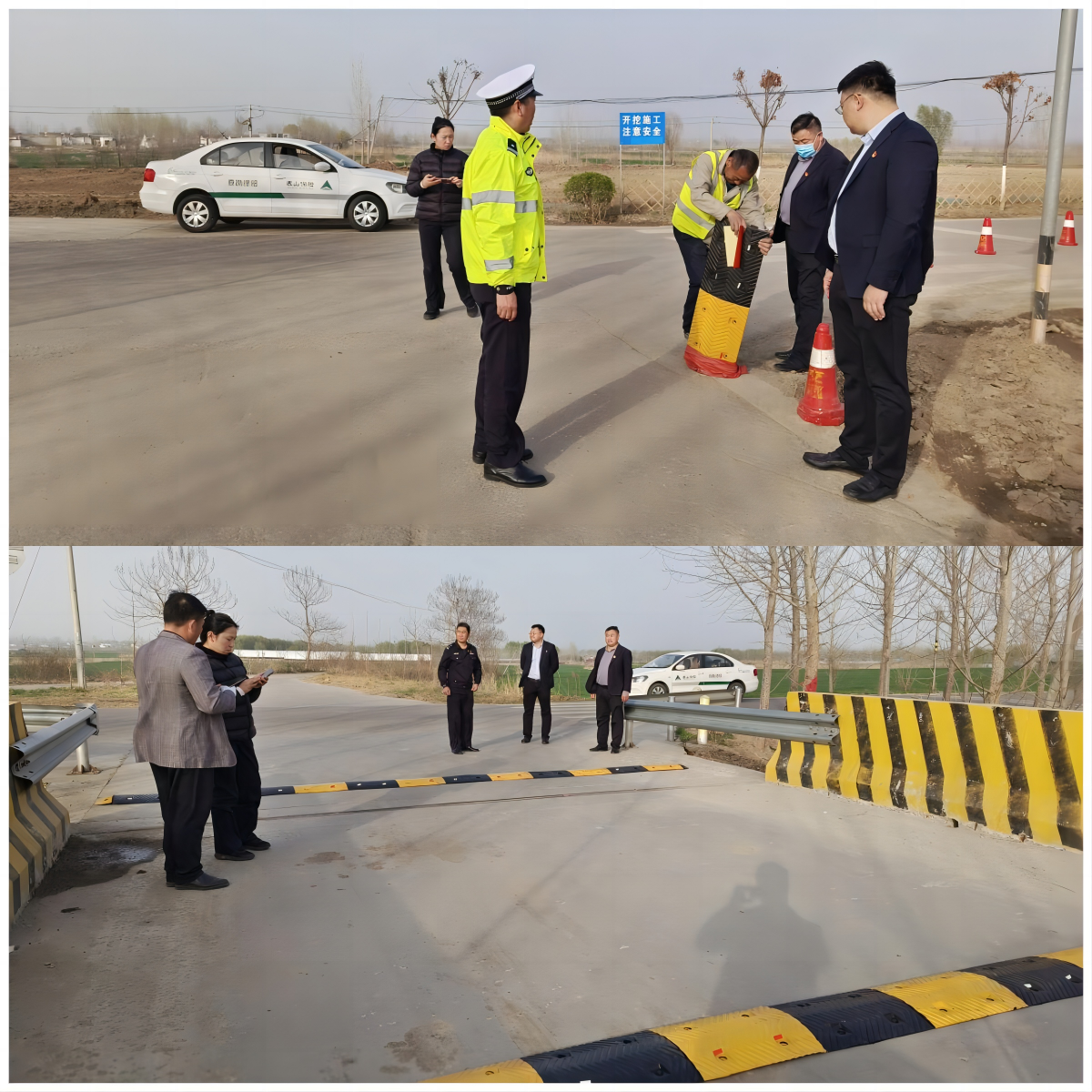 wps拼图0 wps拼图0