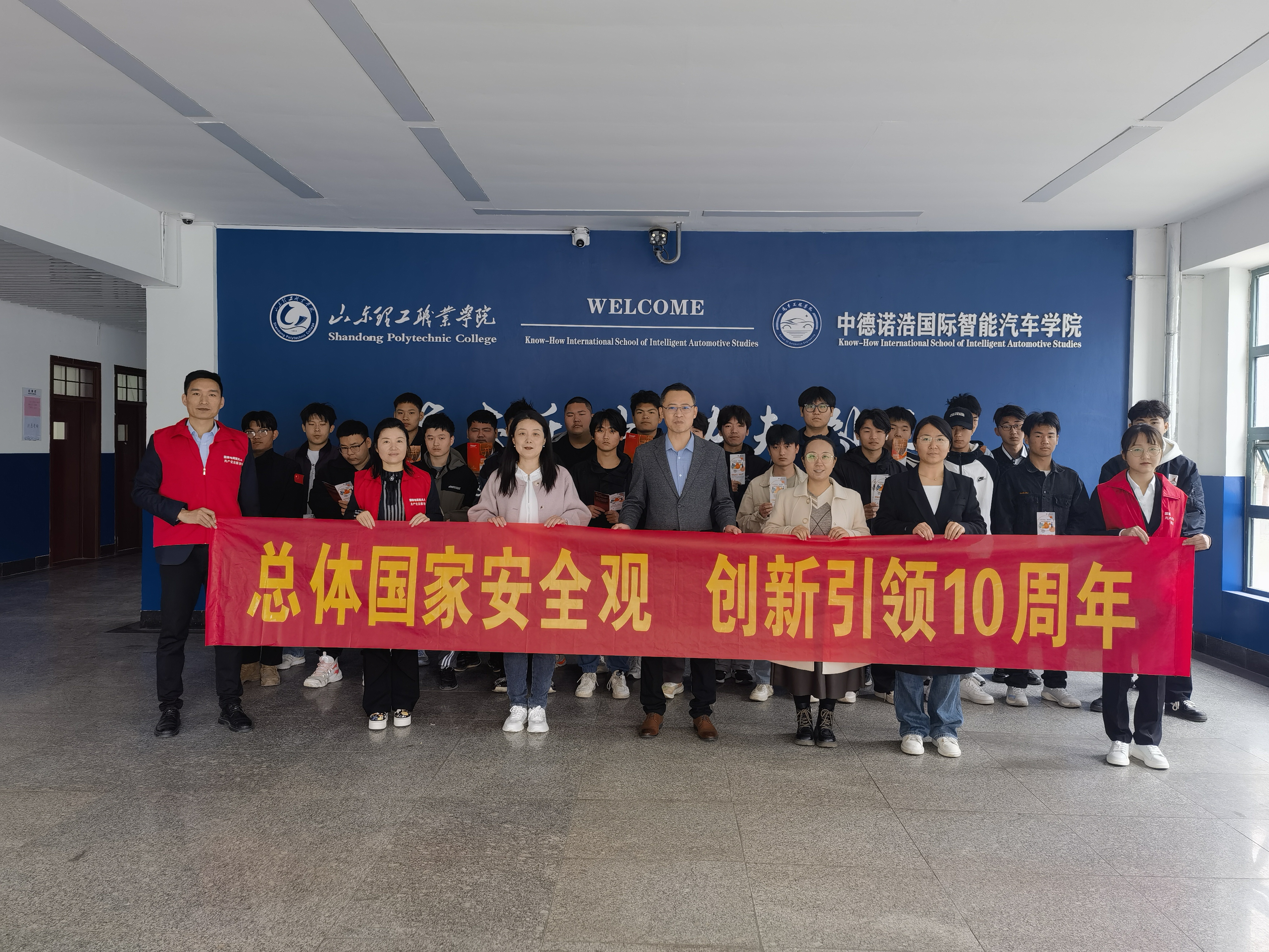 宣传照片1 宣传照片1