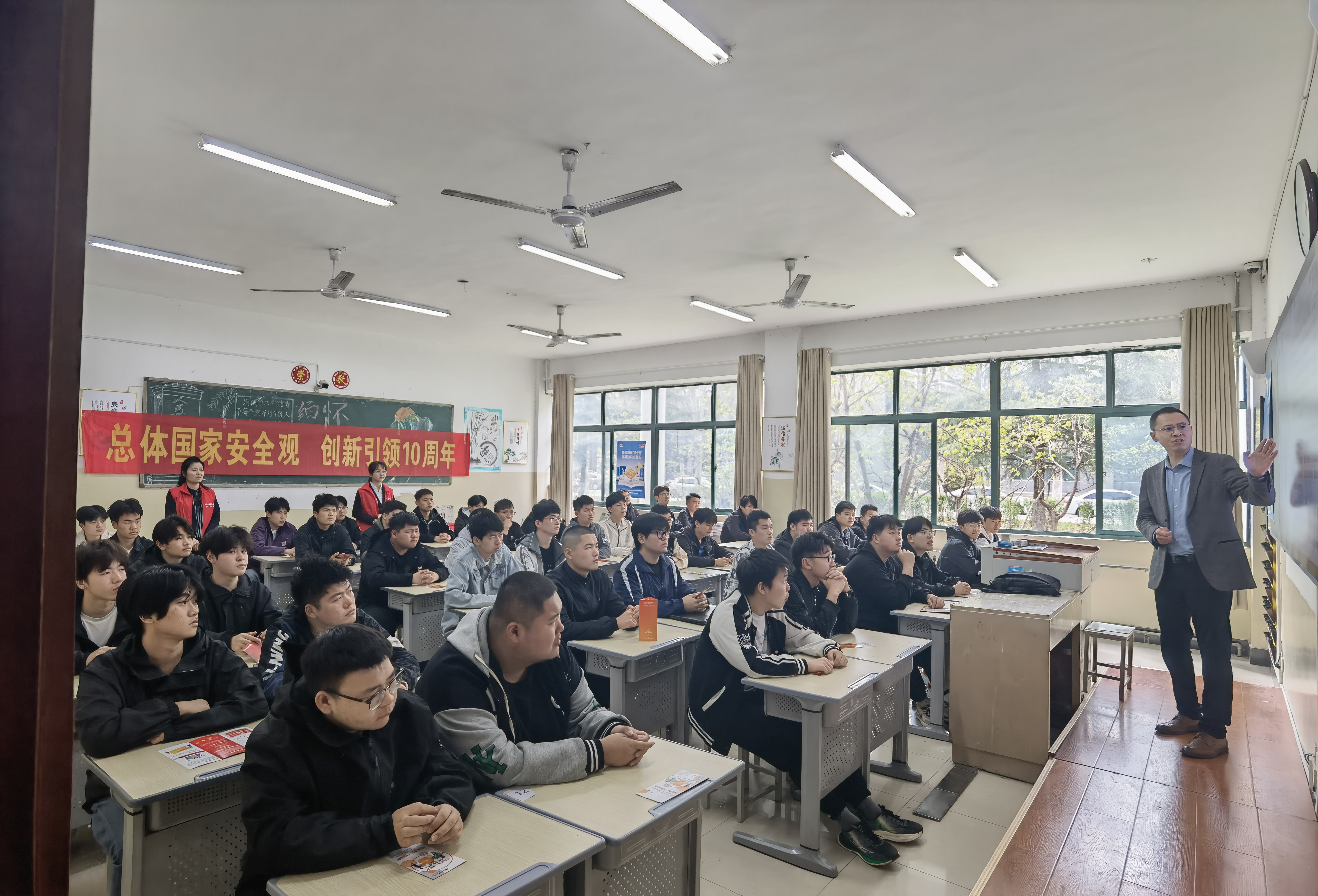 宣传照片5 宣传照片5