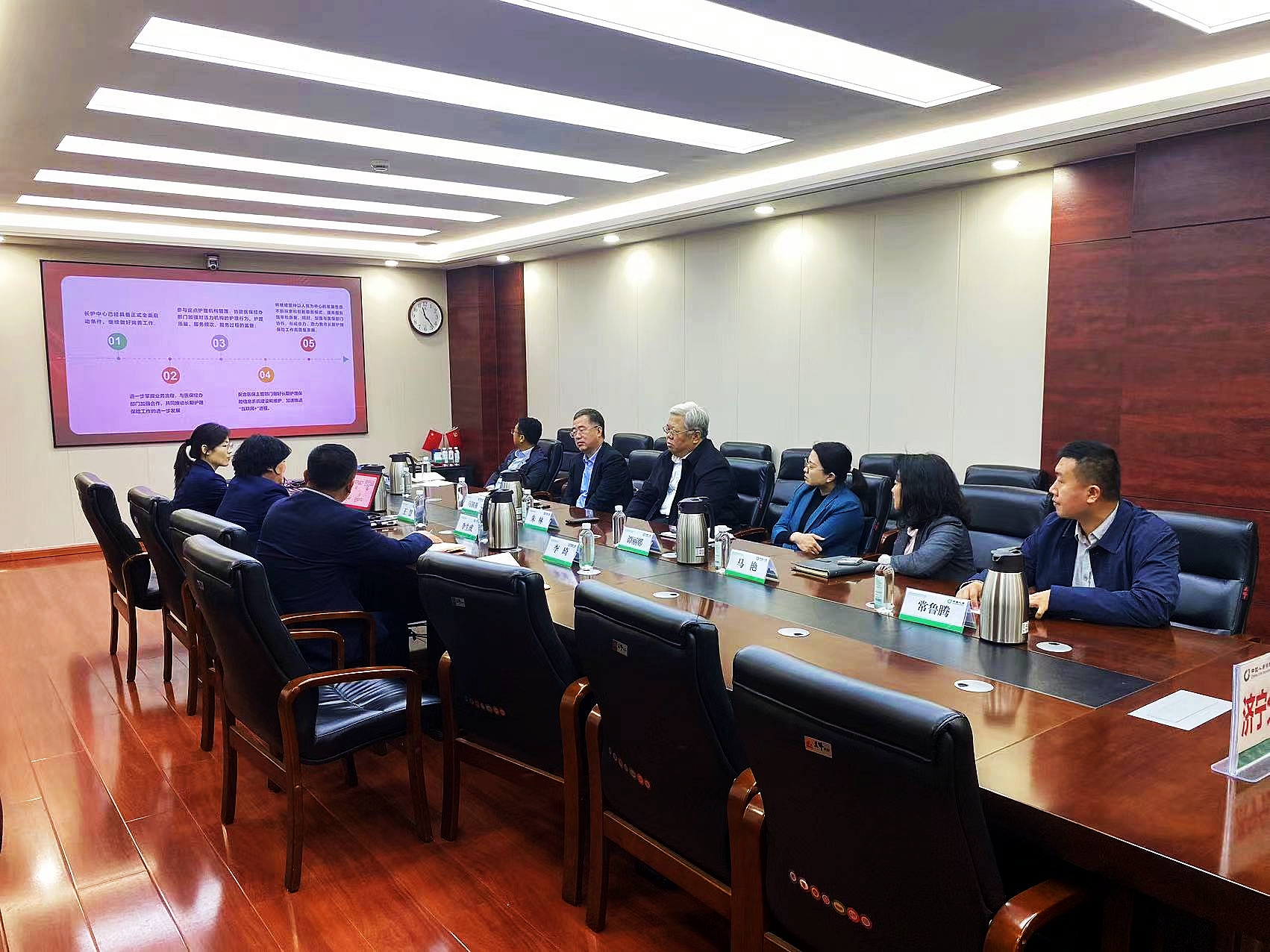 00b69ecf7c4147bdcebe294caee7c55