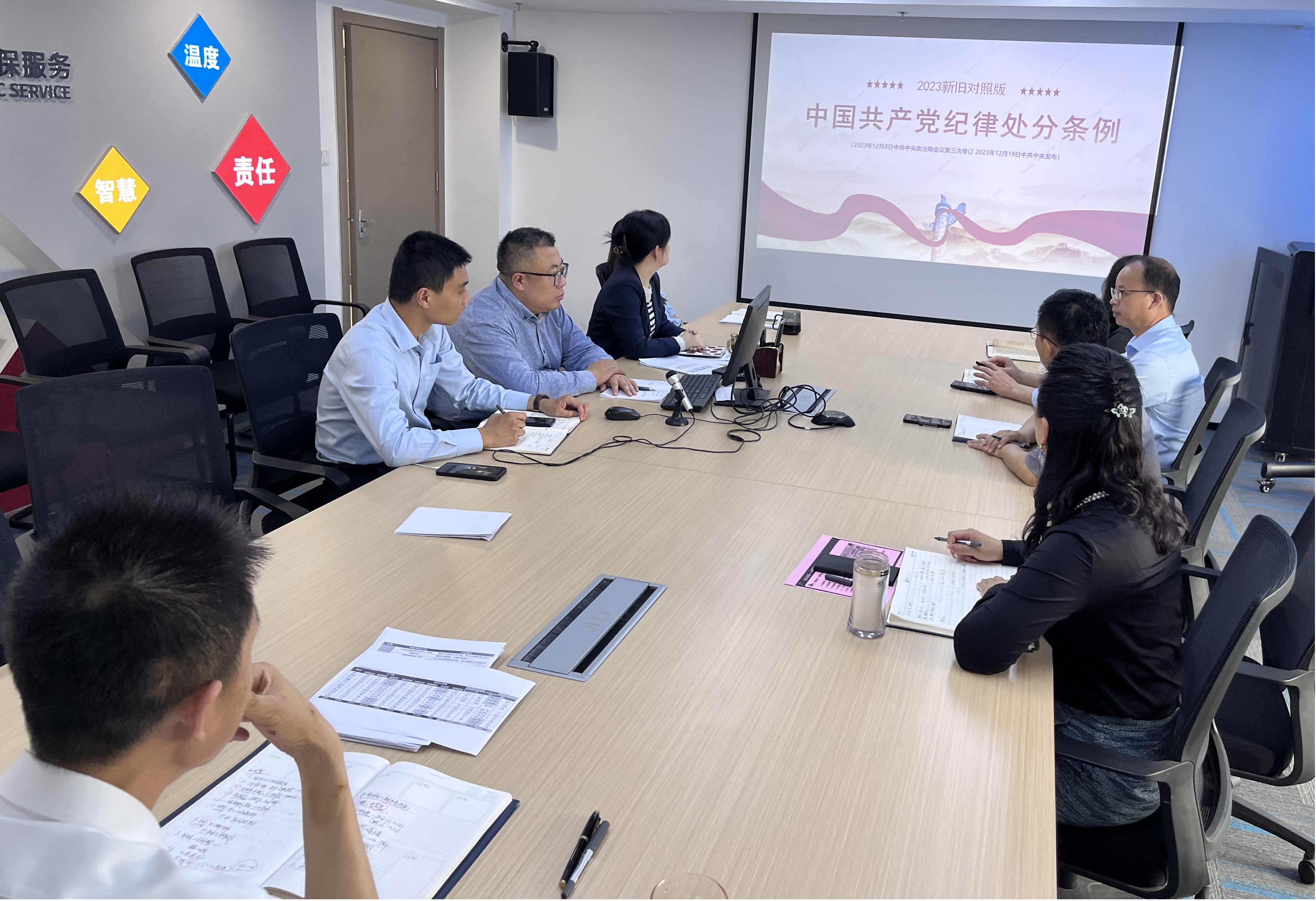 图片1(1) 图片1(1)