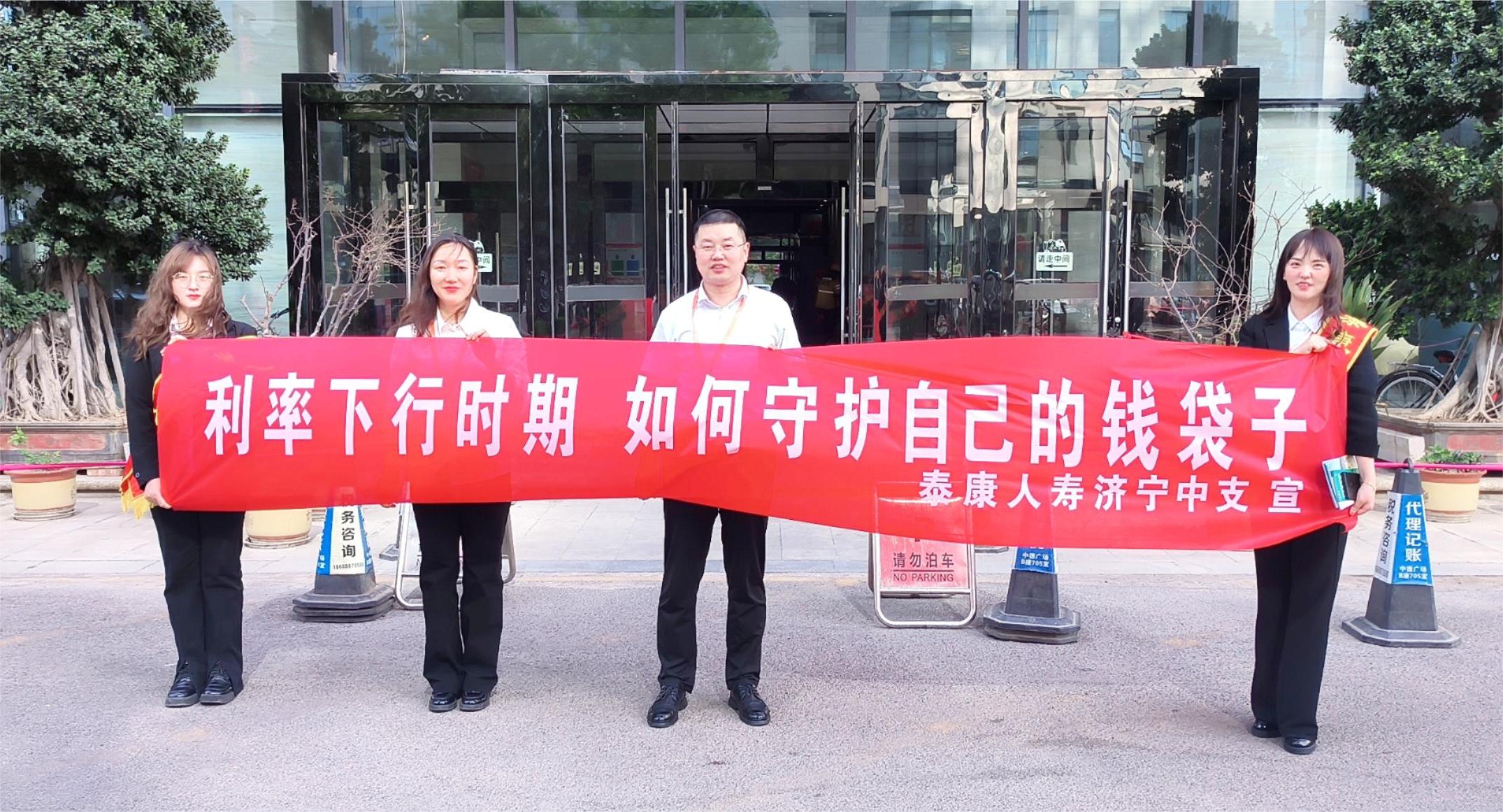 微信图片_20240425111755