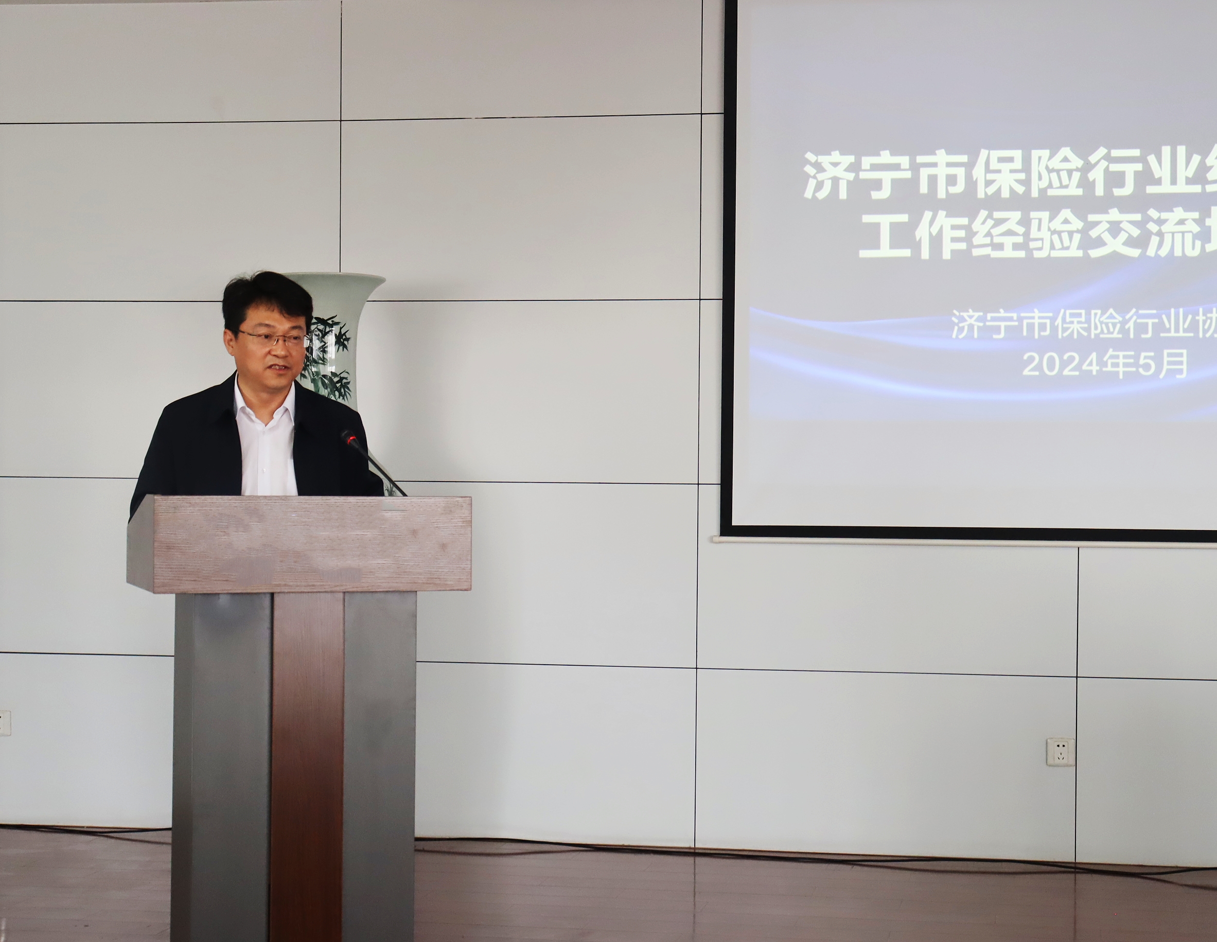 微信图片_20240511170810 微信图片_20240511170810