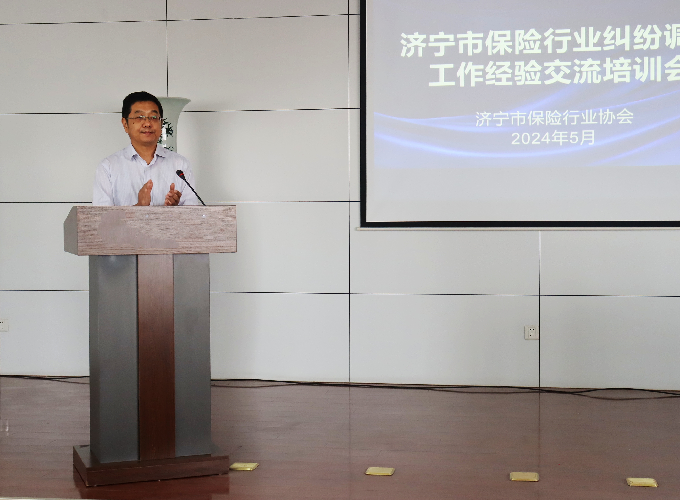 微信图片_20240511170800 微信图片_20240511170800