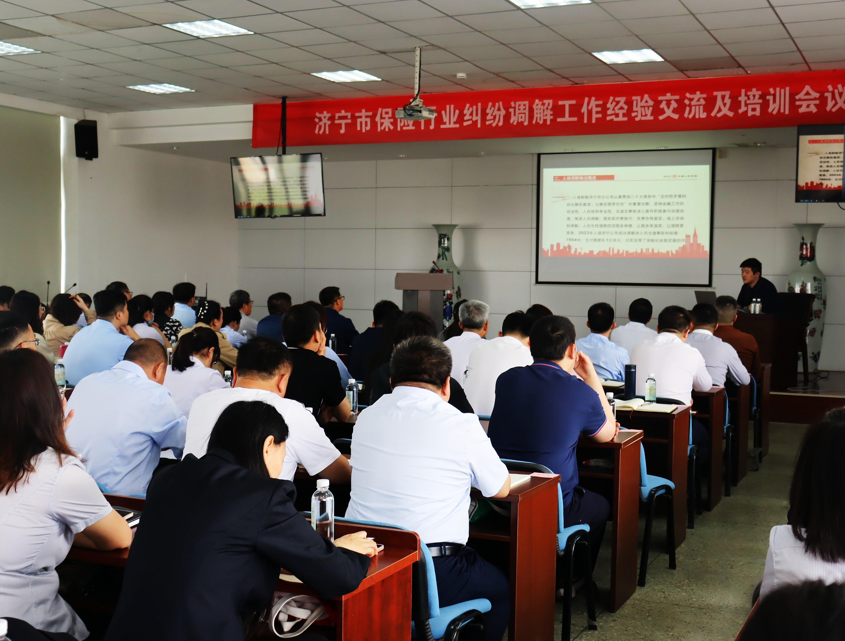 微信图片_20240511170830 微信图片_20240511170830