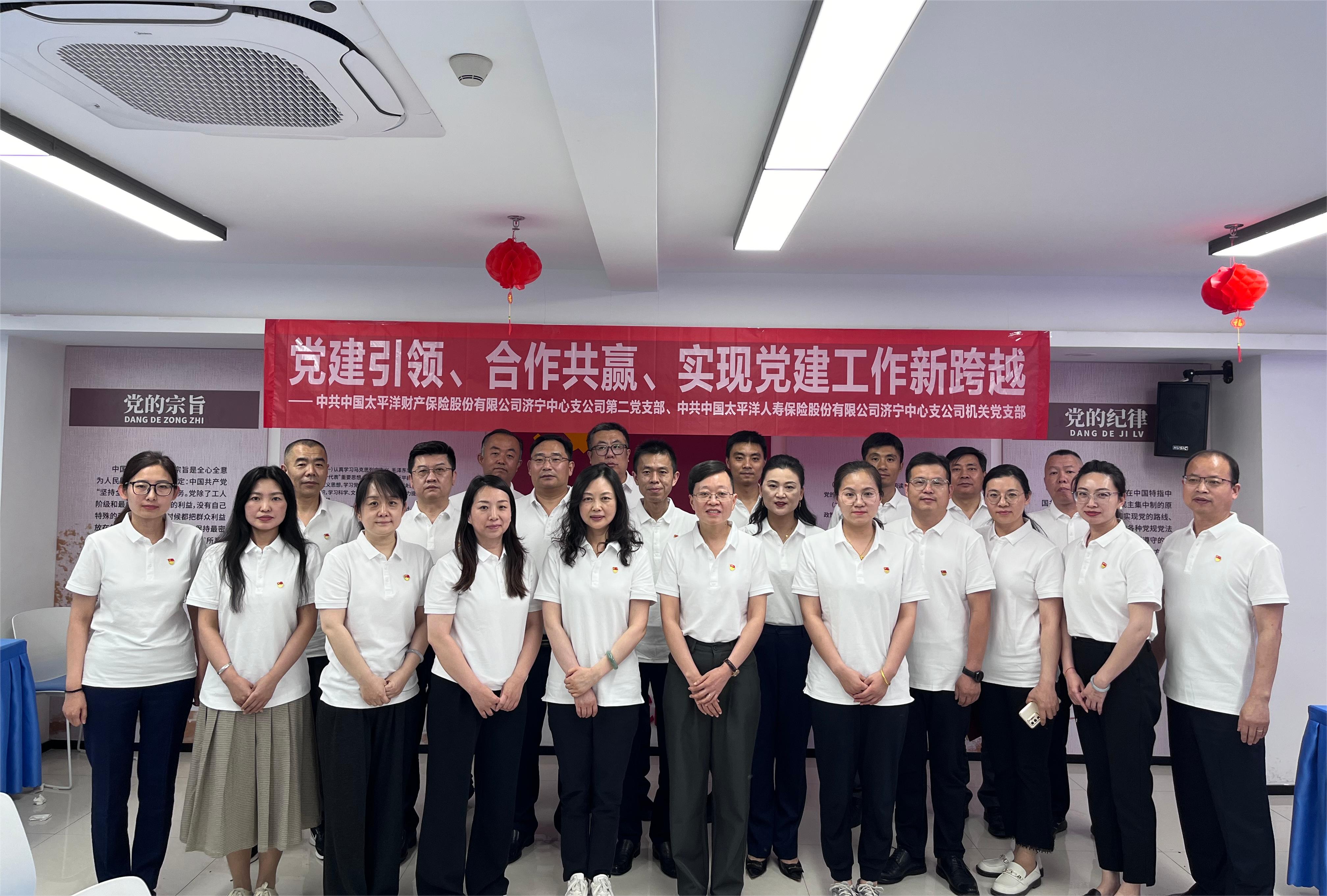 活动照片 (4) 活动照片 (4)