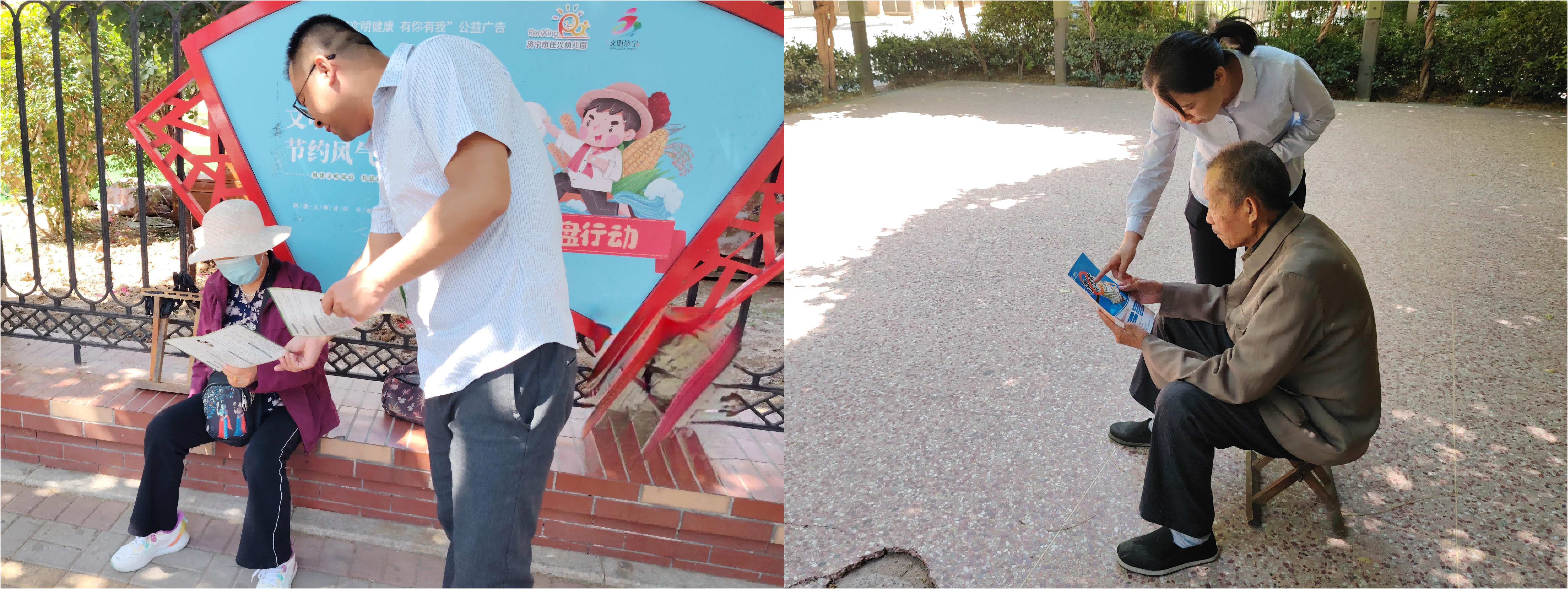 wps拼图0(1) wps拼图0(1)