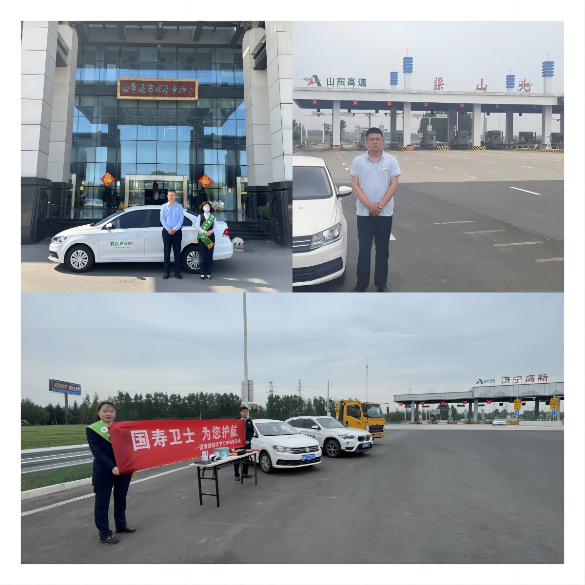 wps拼图0 wps拼图0