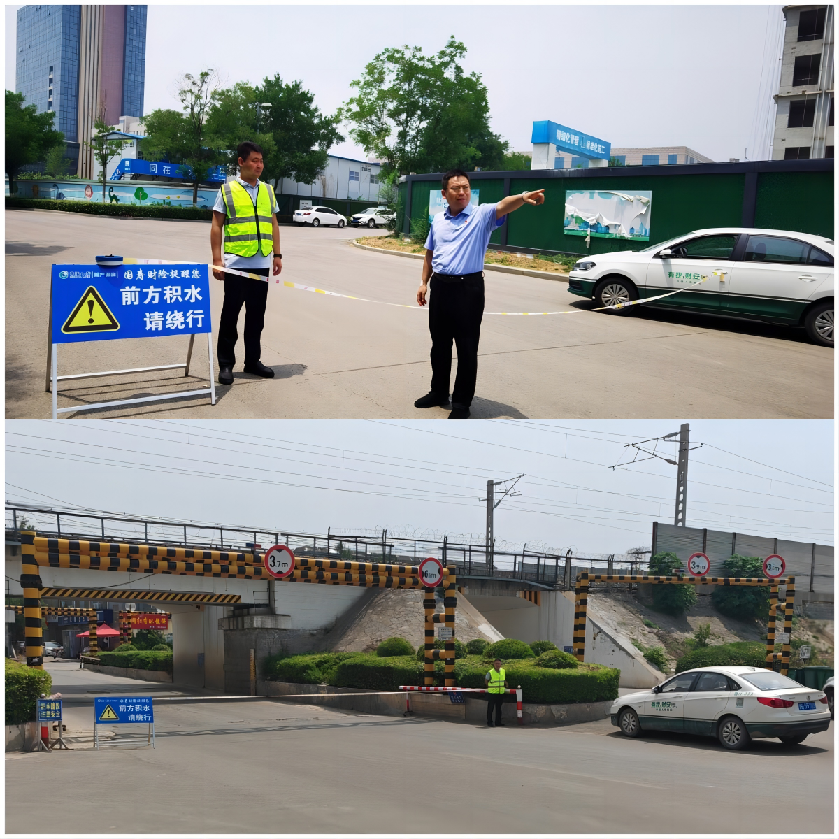 wps拼图0 wps拼图0