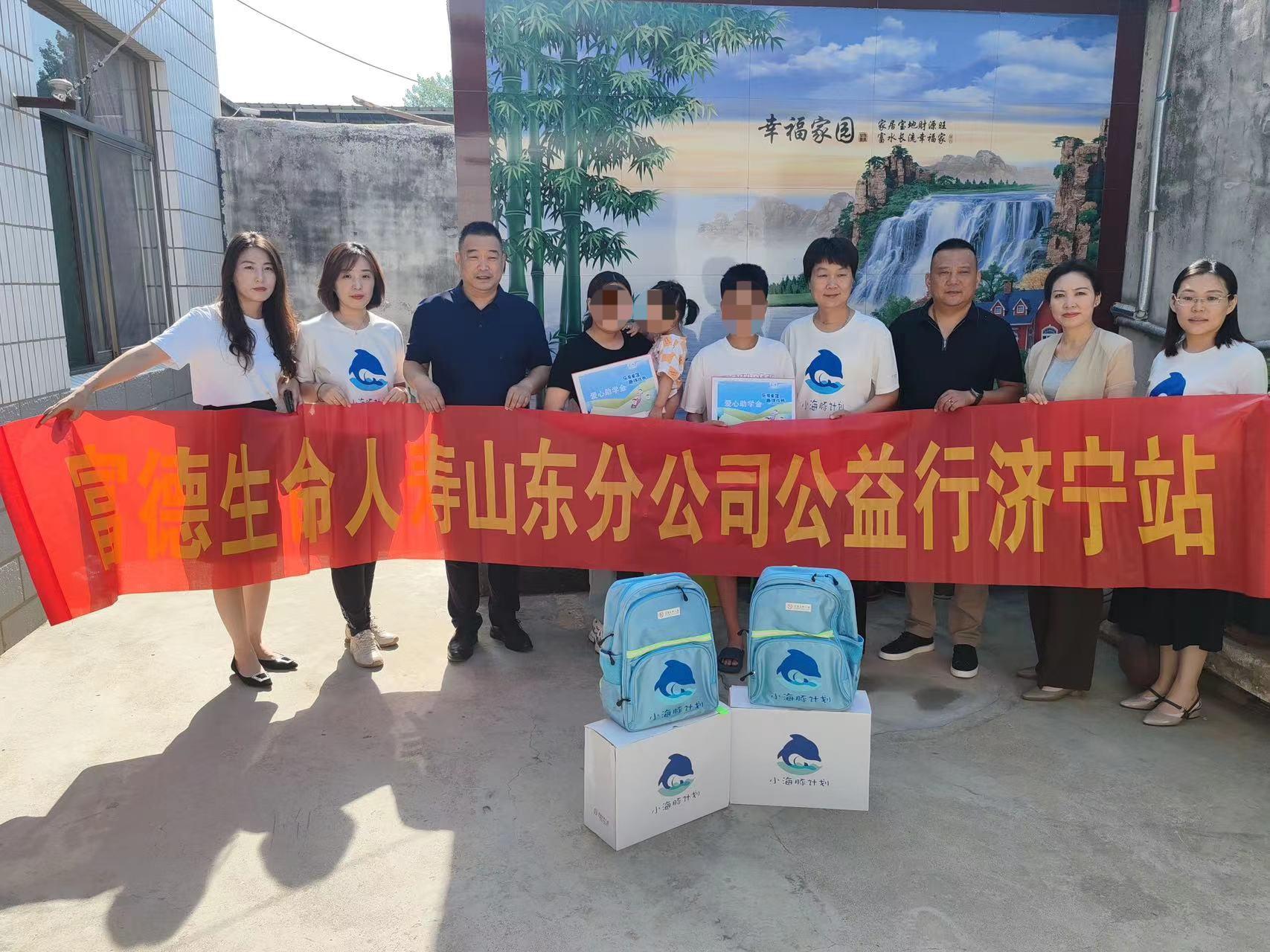 微信图片_20240603090810 微信图片_20240603090810