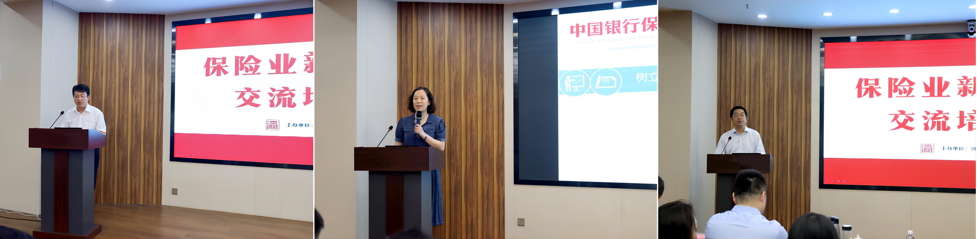 wps拼图0 wps拼图0