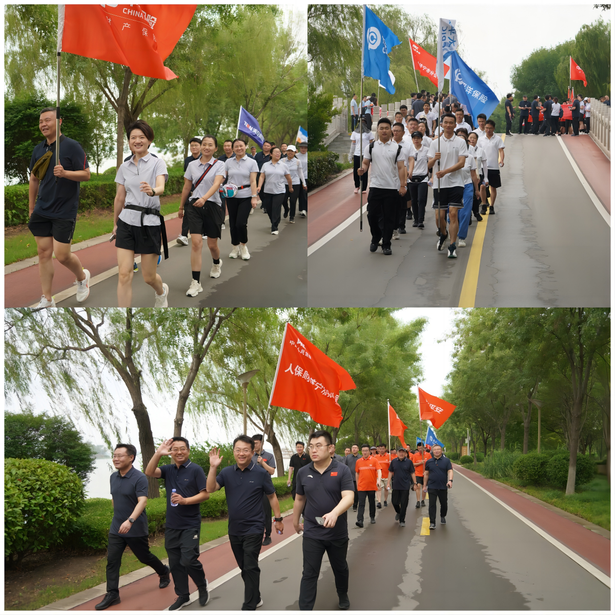 wps拼图1 wps拼图1