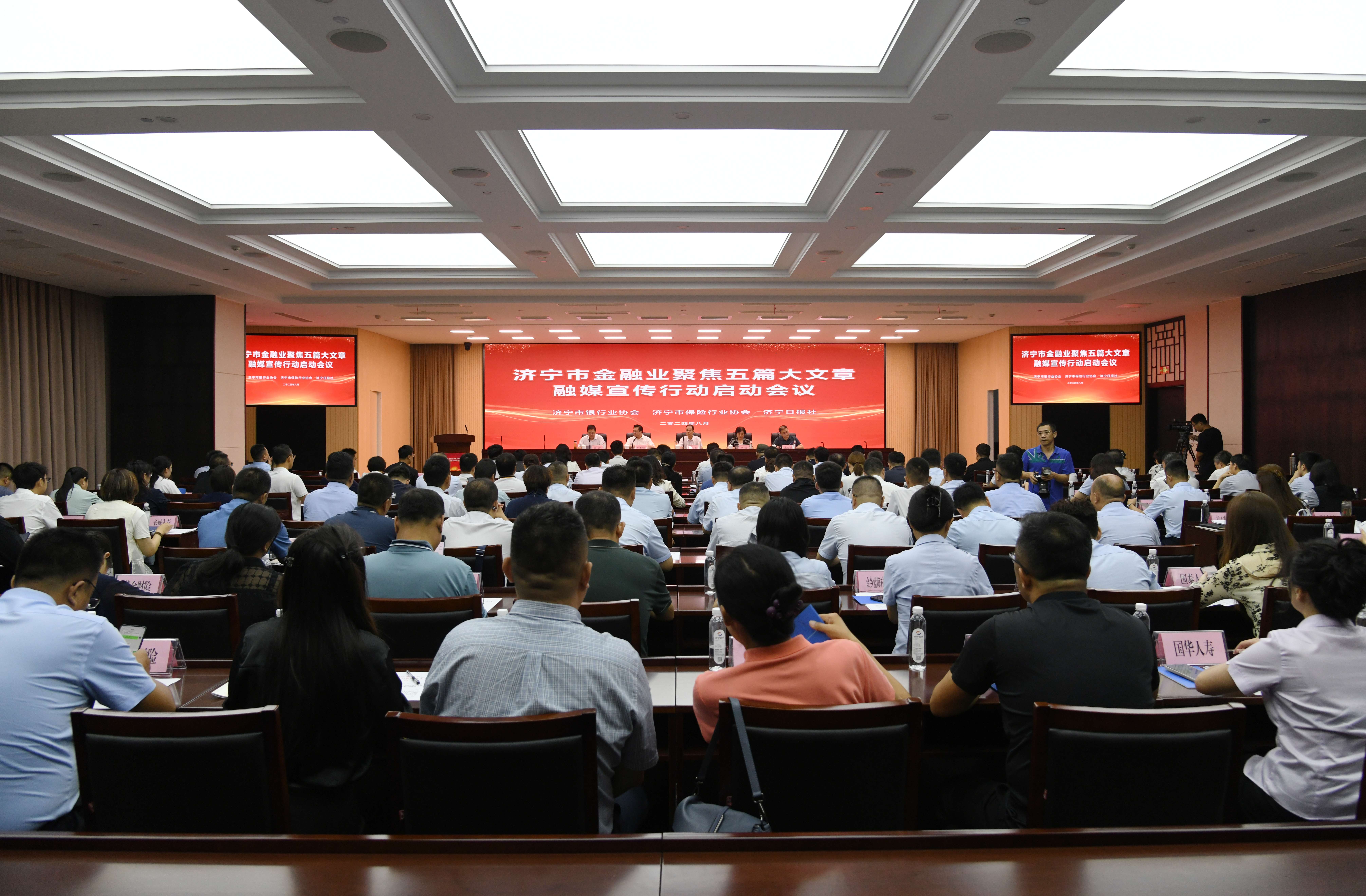 微信图片_20240815164144_副本 微信图片_20240815164144_副本