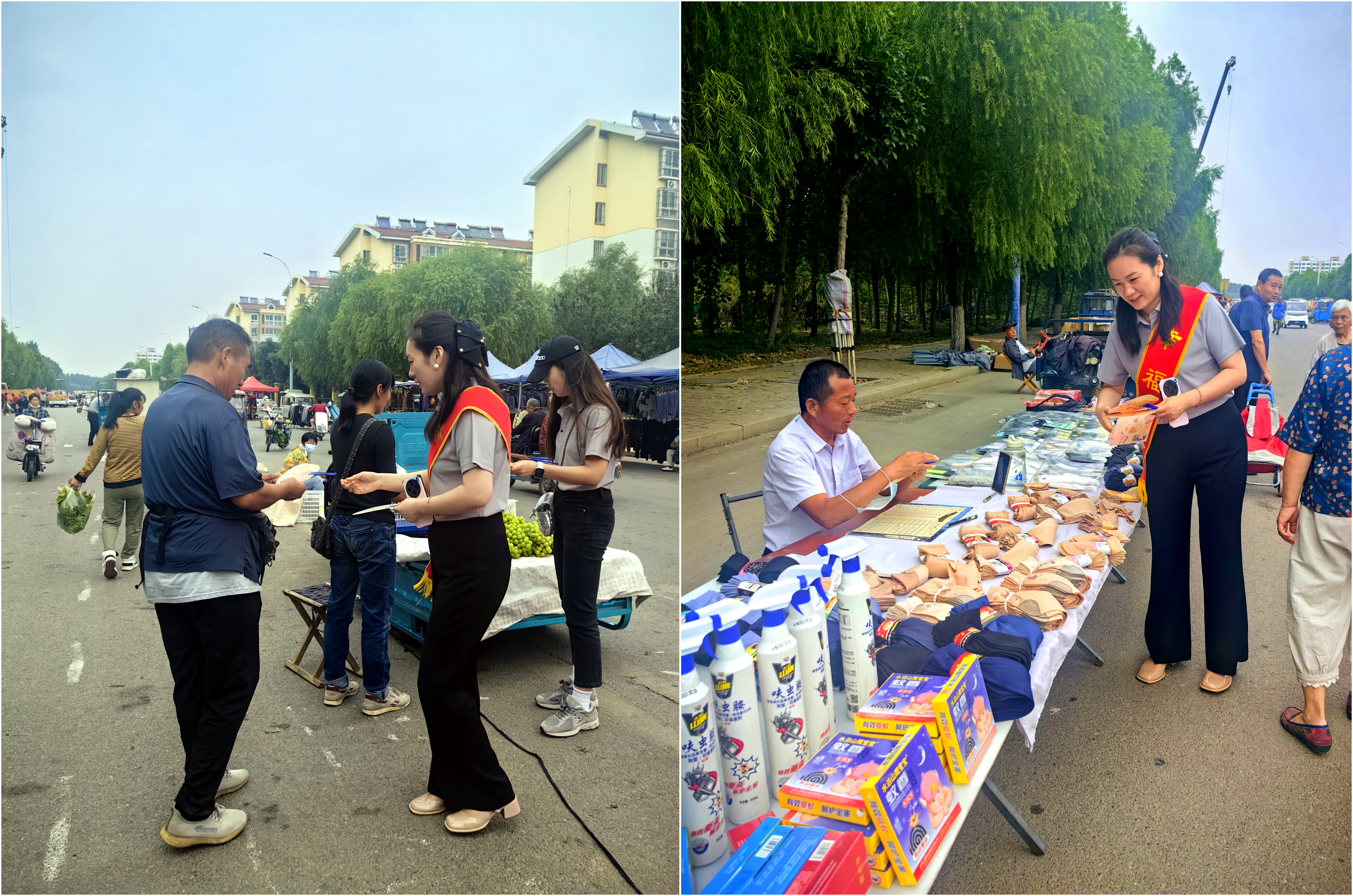 wps拼图0 wps拼图0