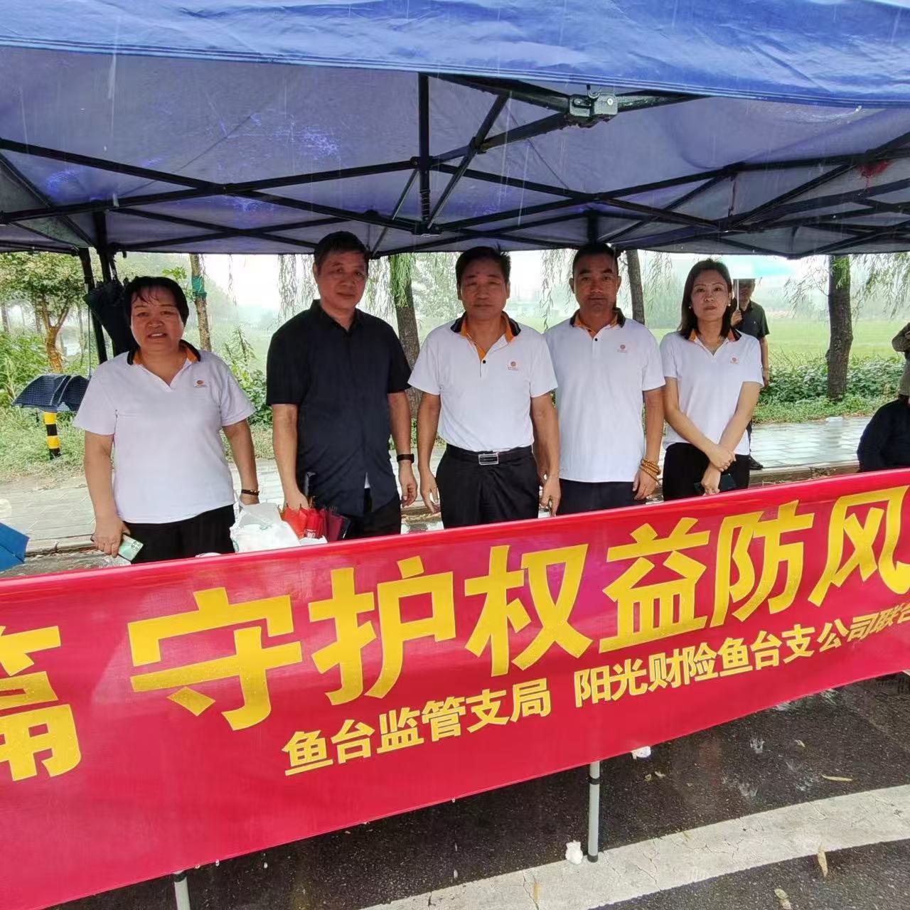 微信图片_20240919174425