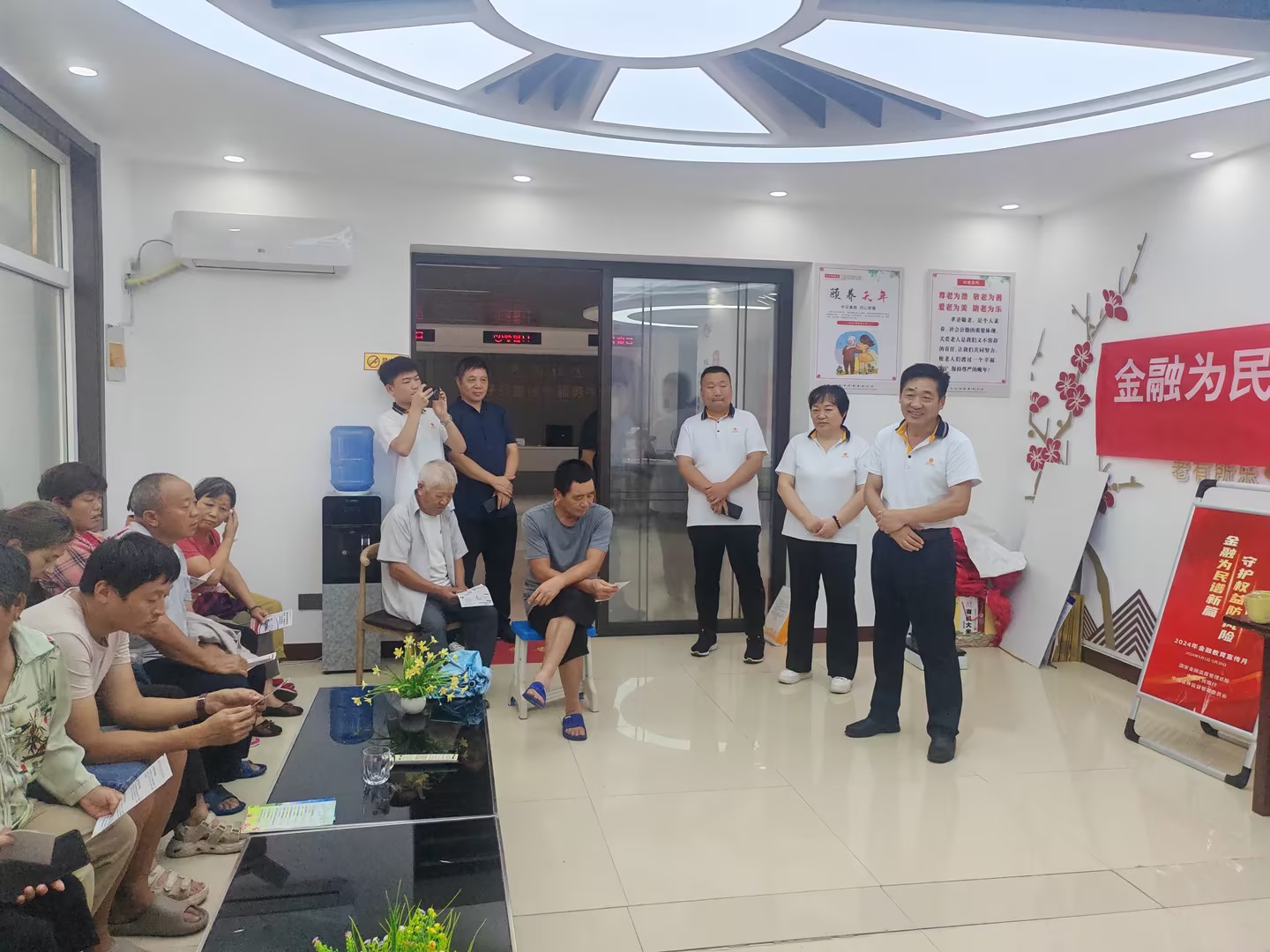 qq图片20240920093242