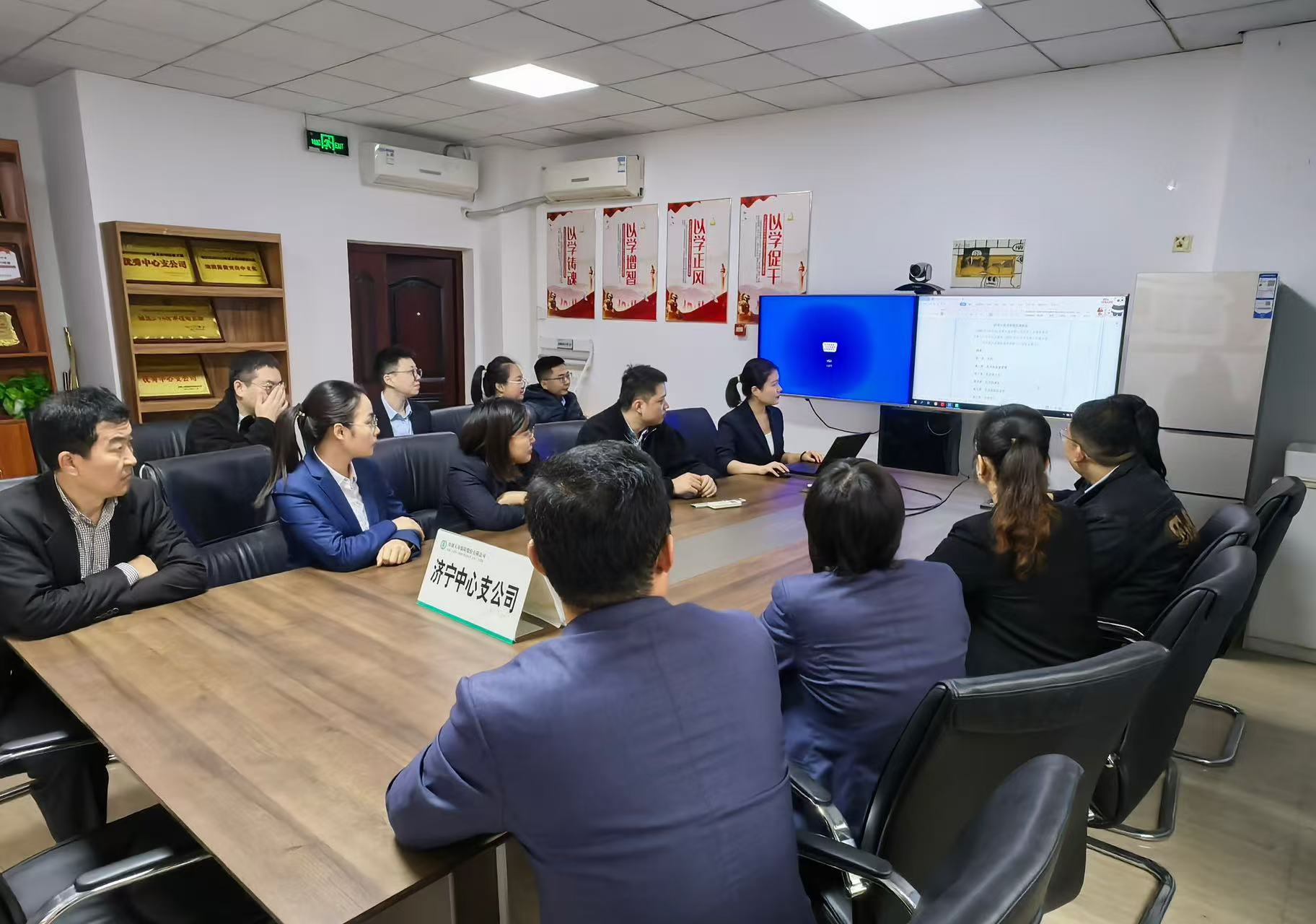 微信图片_20241113112312 微信图片_20241113112312