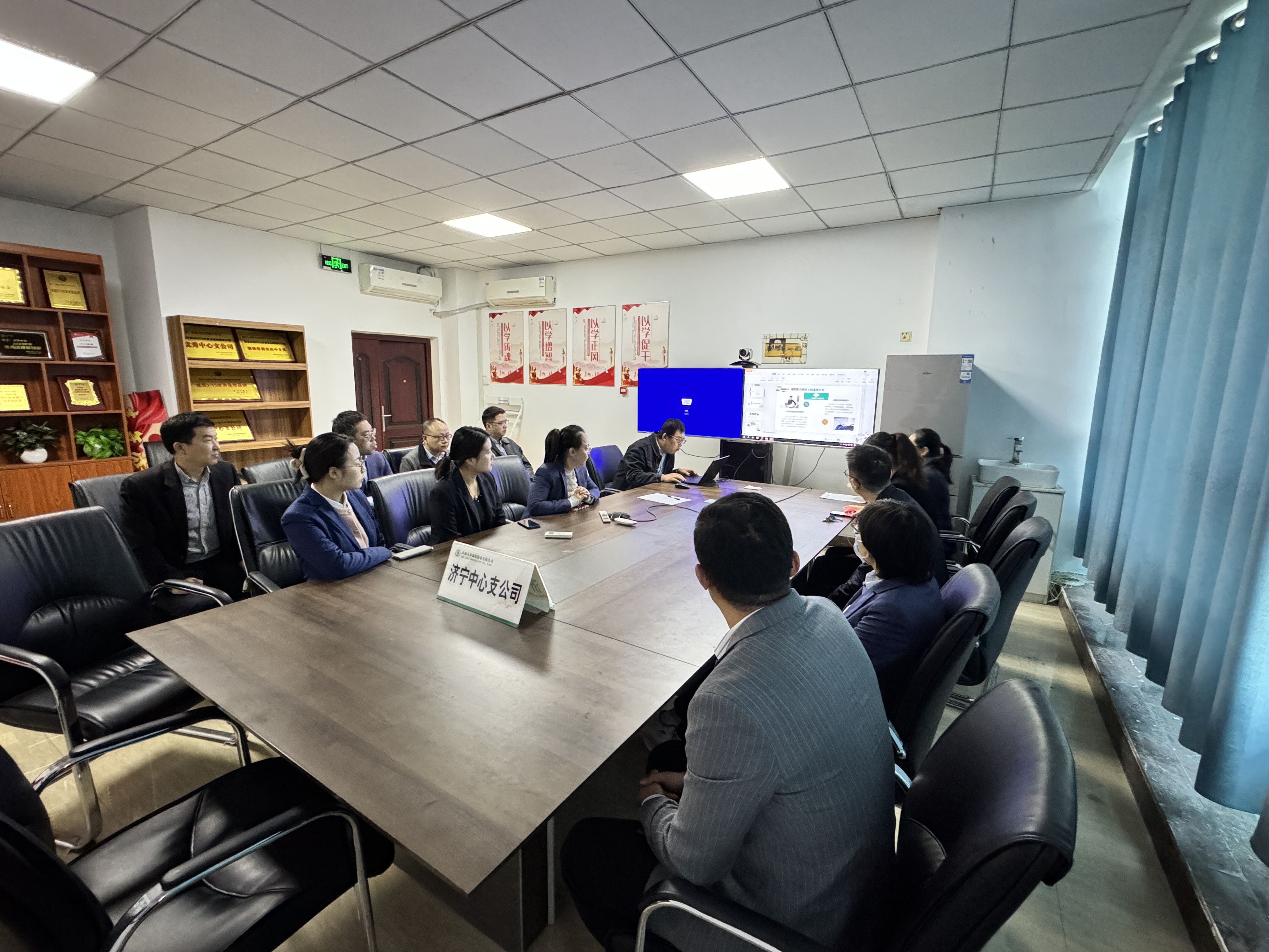 微信图片_20241126152805 微信图片_20241126152805