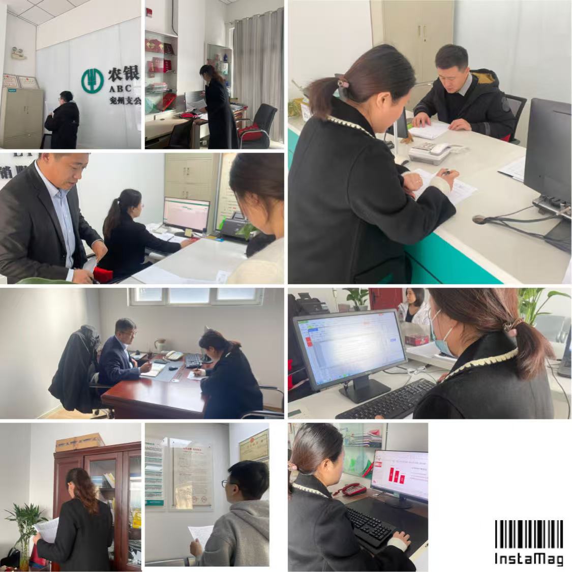 农银人寿开展基层机构巡查 农银人寿开展基层机构巡查