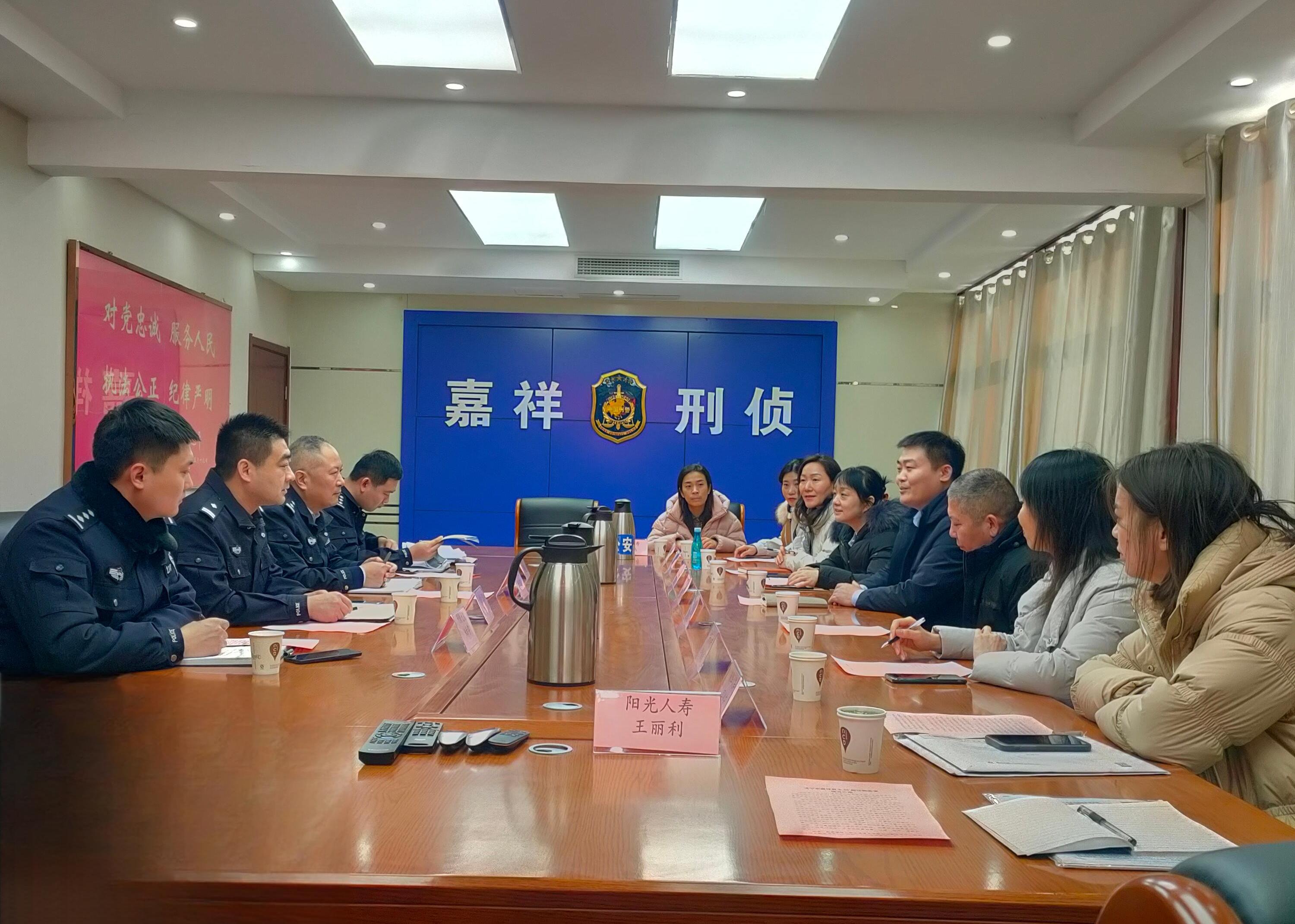 微信图片_20250116144152(1)