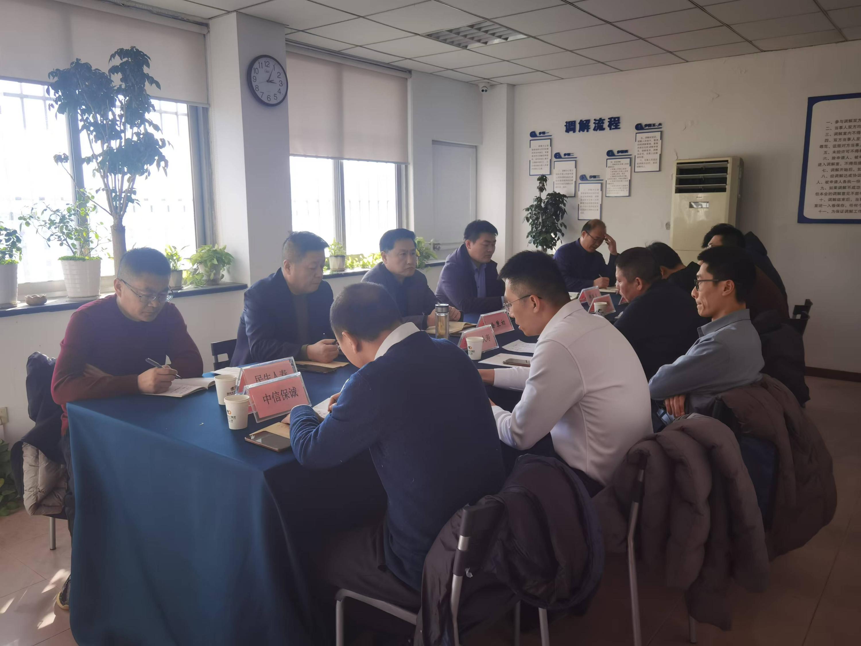 微信图片_20250217102824