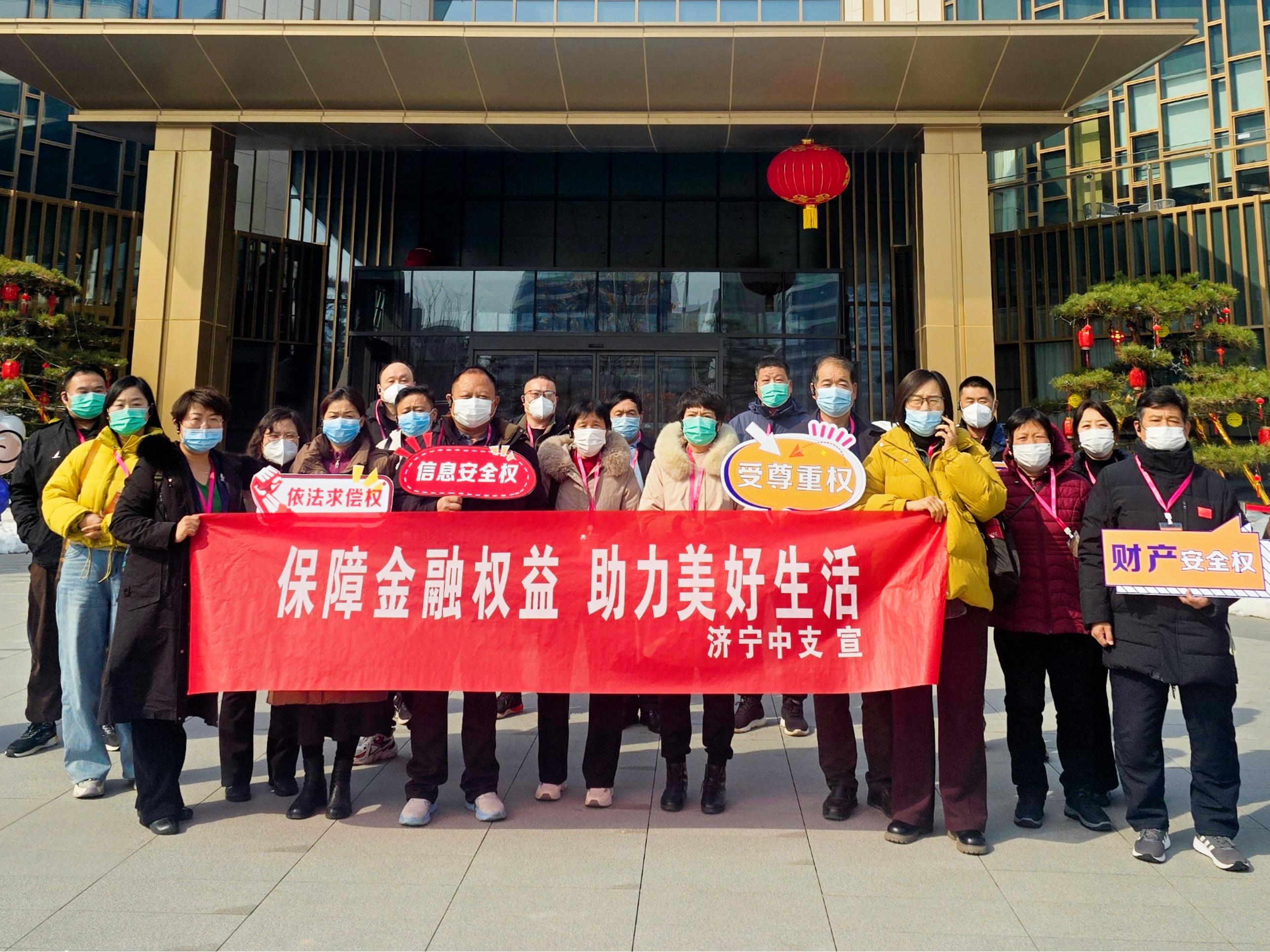 微信图片_20250305092924