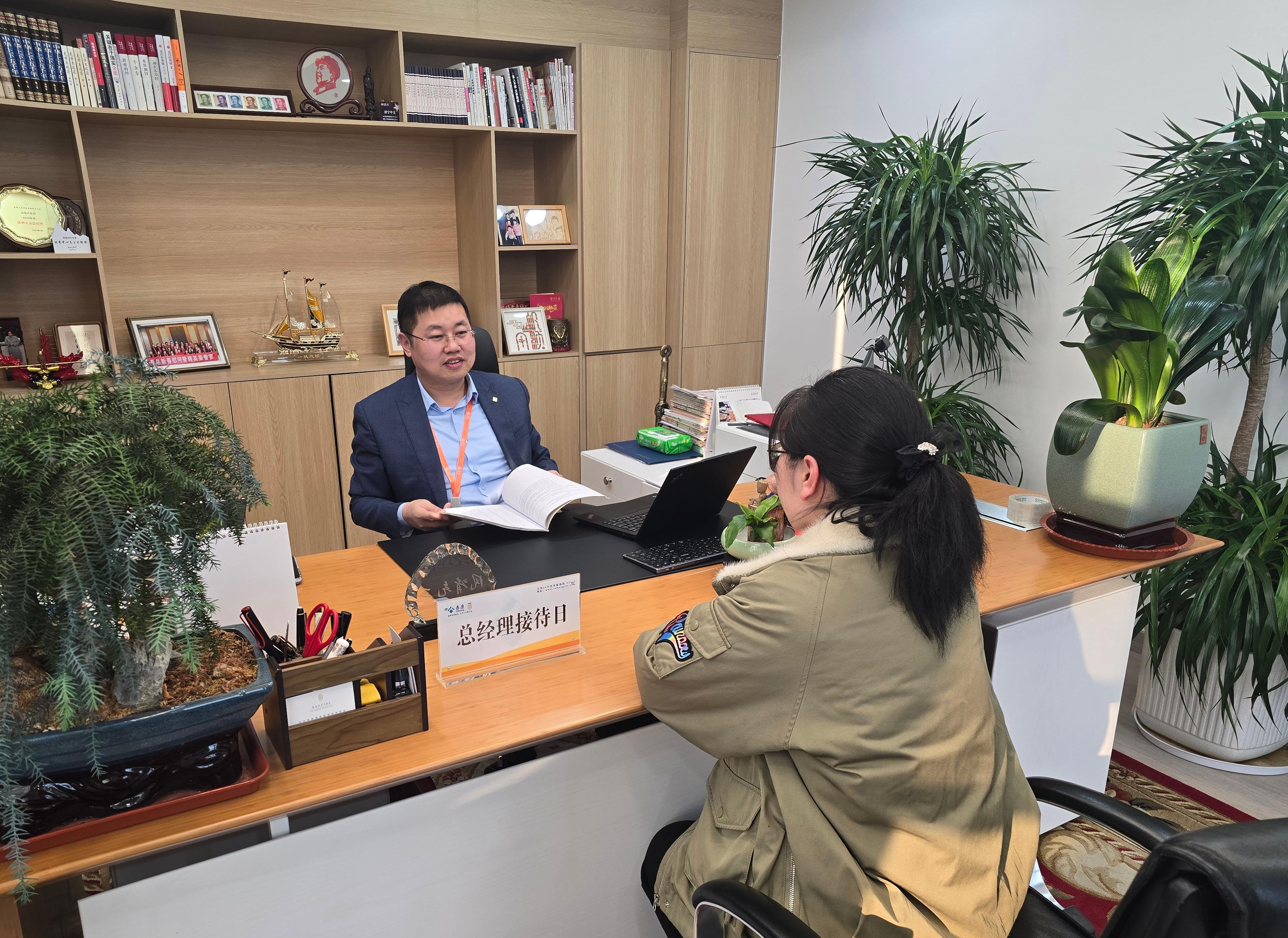 微信图片_20250317161705 微信图片_20250317161705