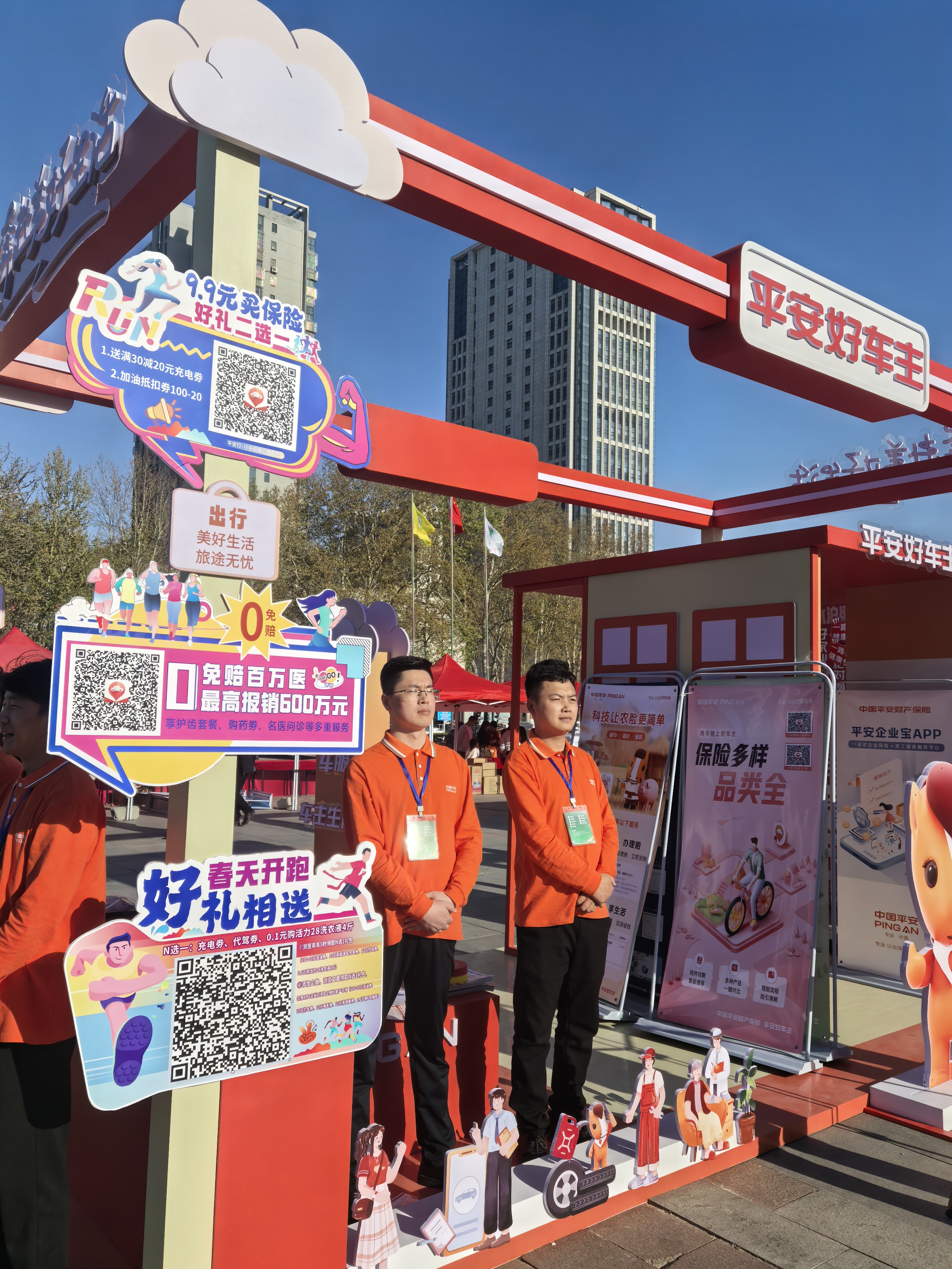 151440edd1d9f3832b5422807a1f4c0 151440edd1d9f3832b5422807a1f4c0