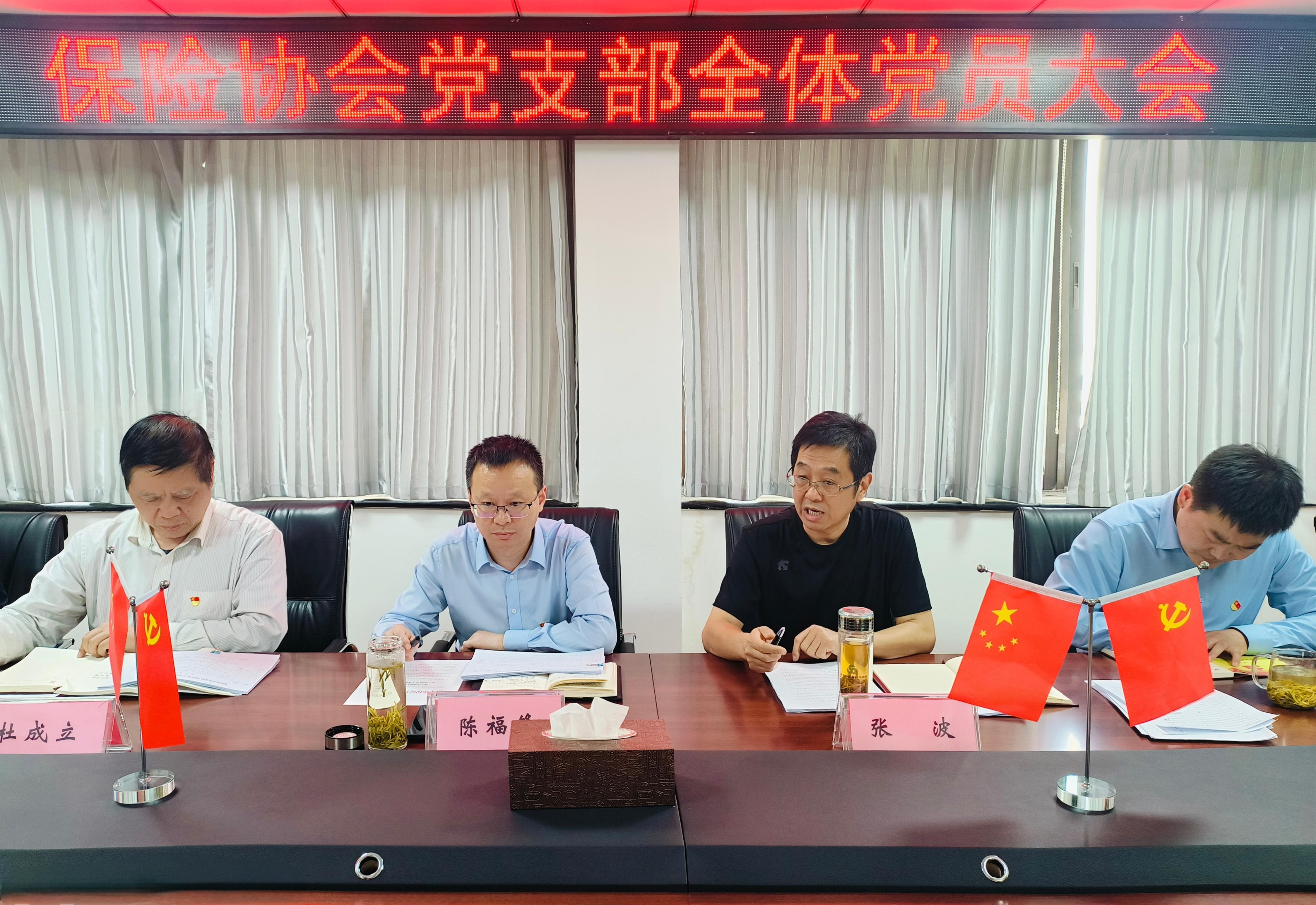 微信图片_20250428141300 微信图片_20250428141300