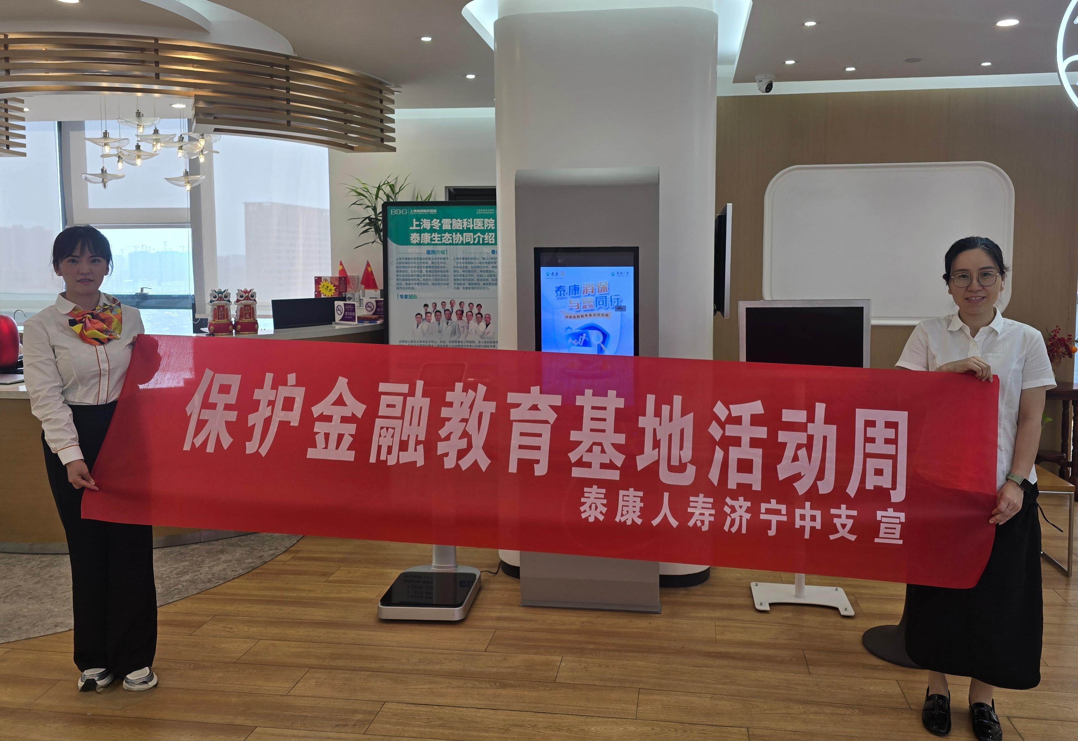 微信图片_20250522092801