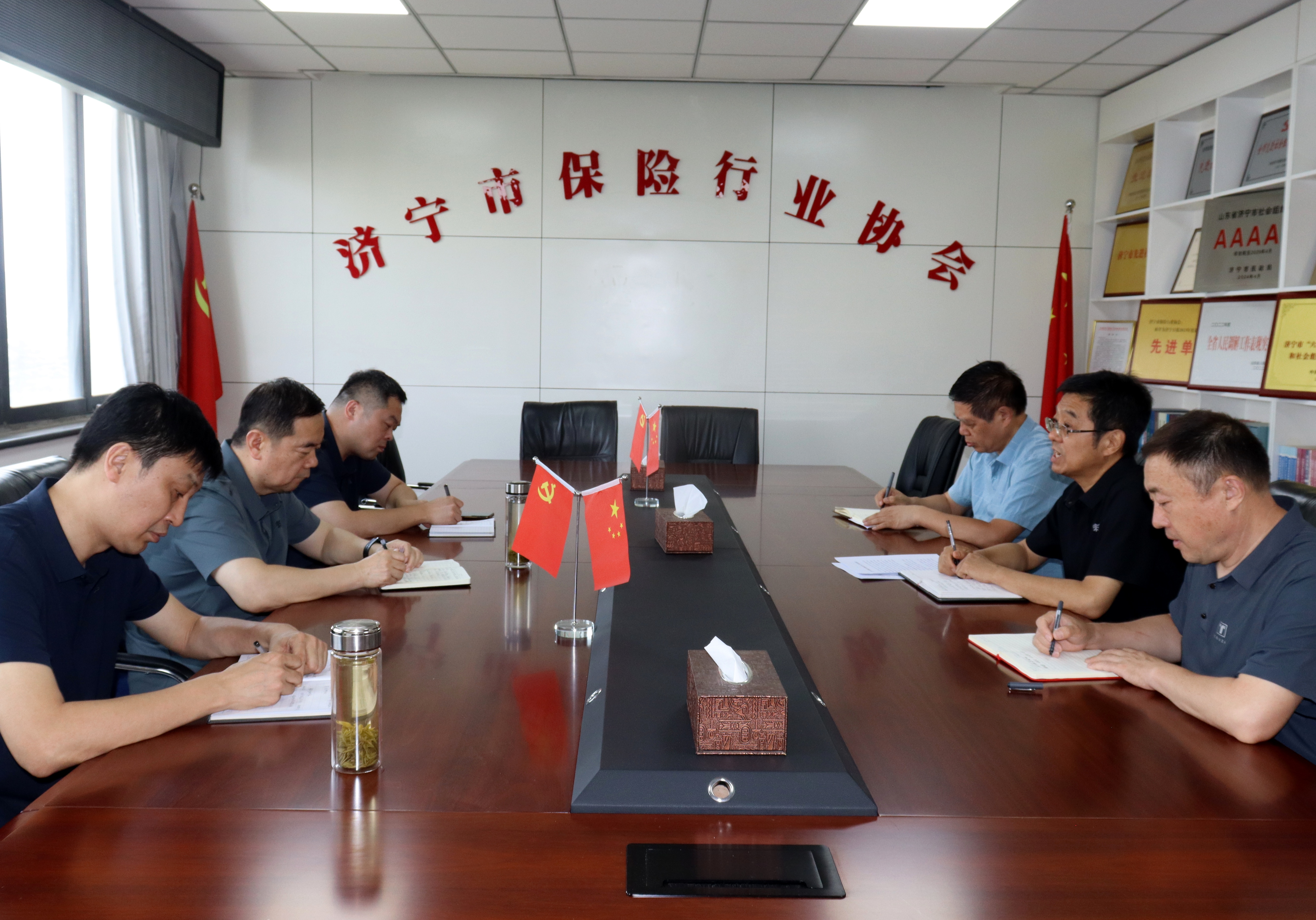 6.6 市法院赴济宁保险协会调研座谈 6.6 市法院赴济宁保险协会调研座谈