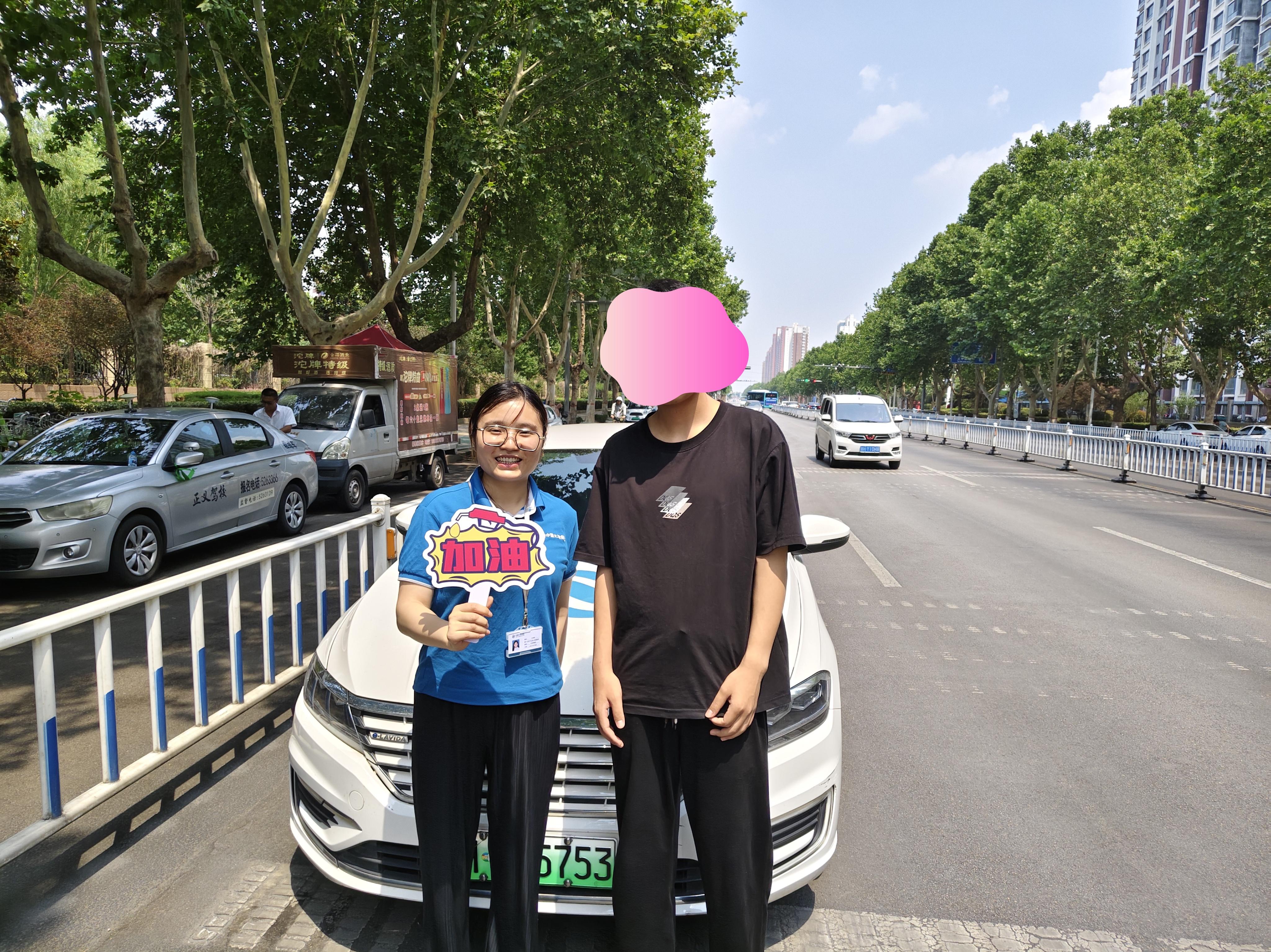 bc17d016-5cde-48ee-ab3f-f4055b3ad14b(1)(1)