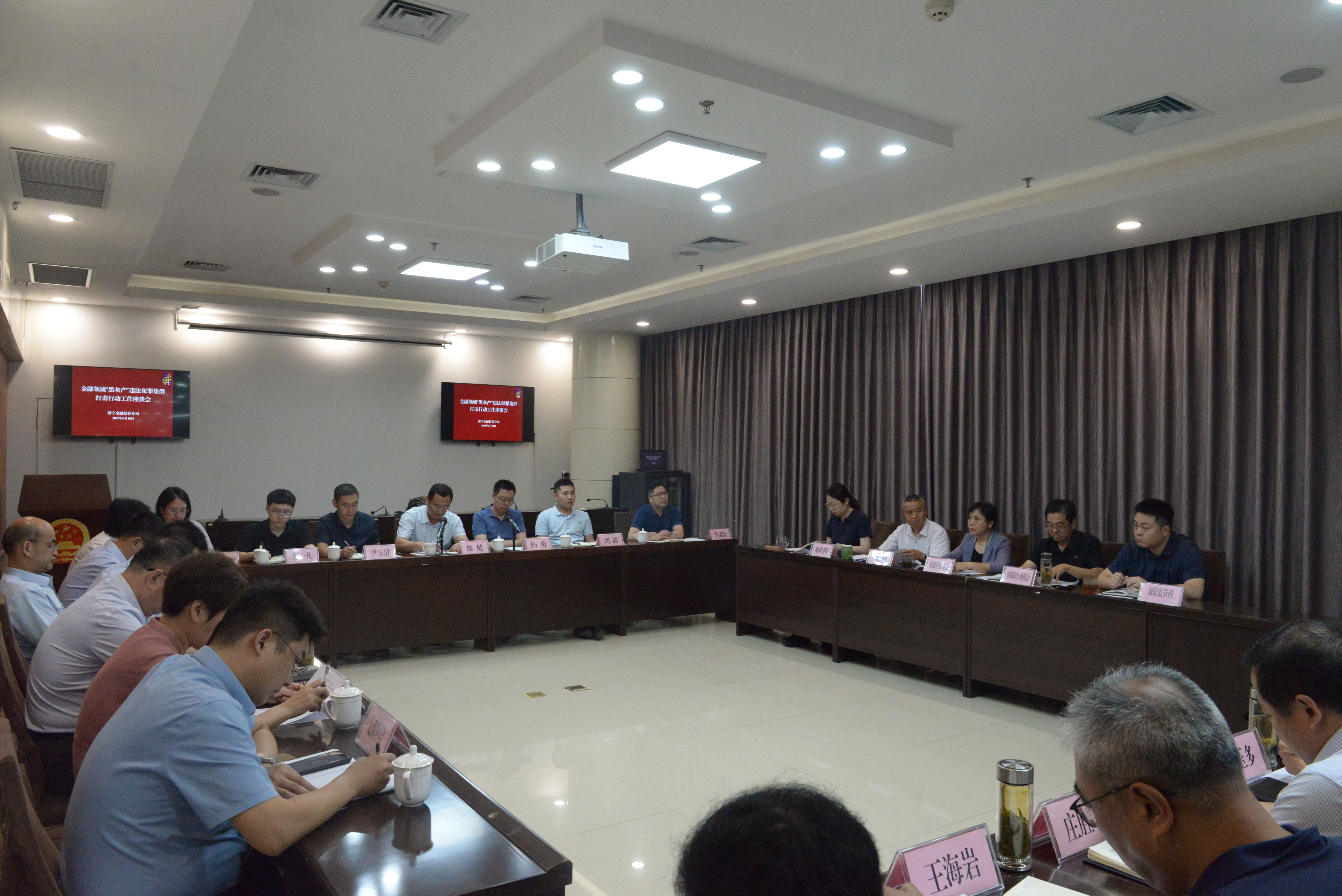 微信图片_20250616181107