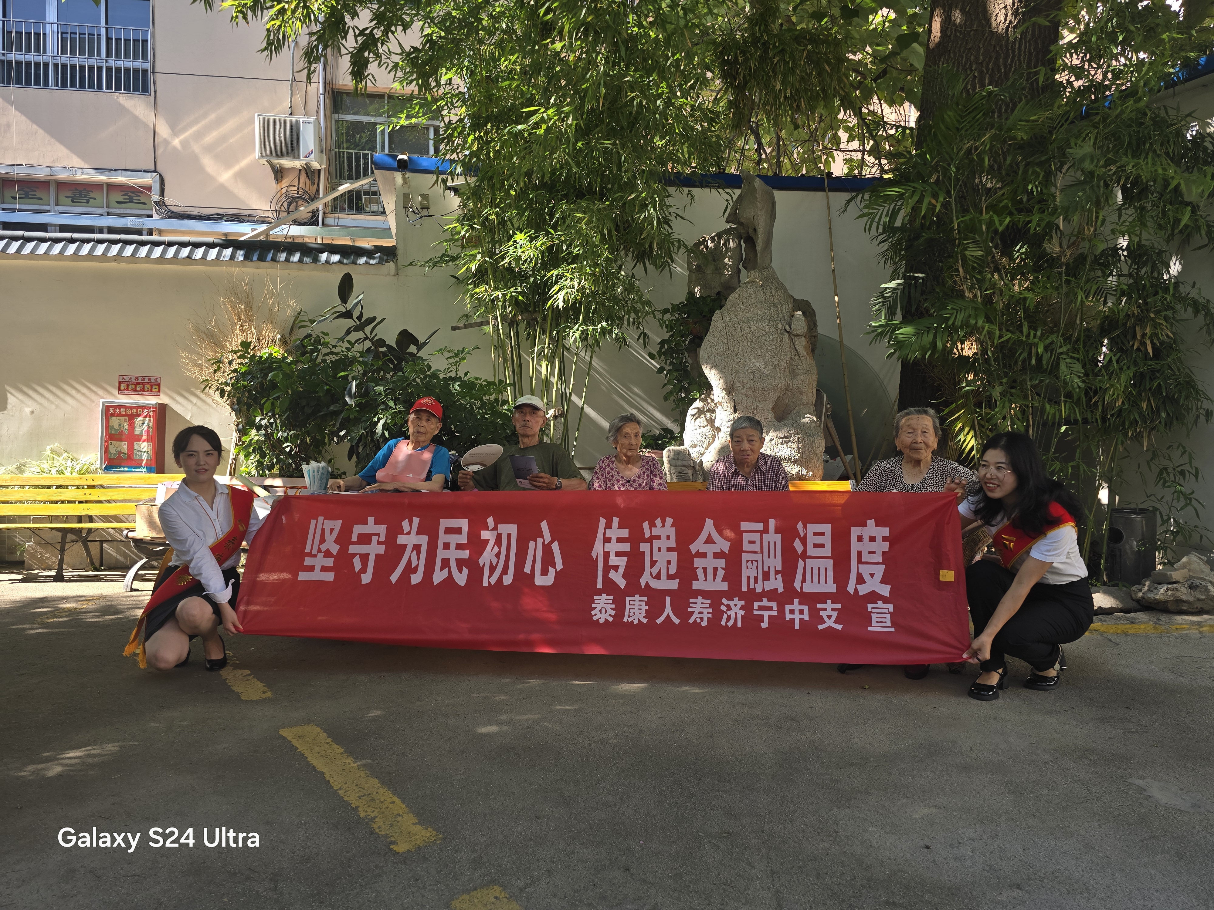 微信图片_20250707174038