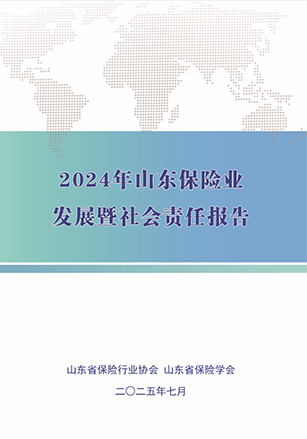 20250715shengxiehui0201