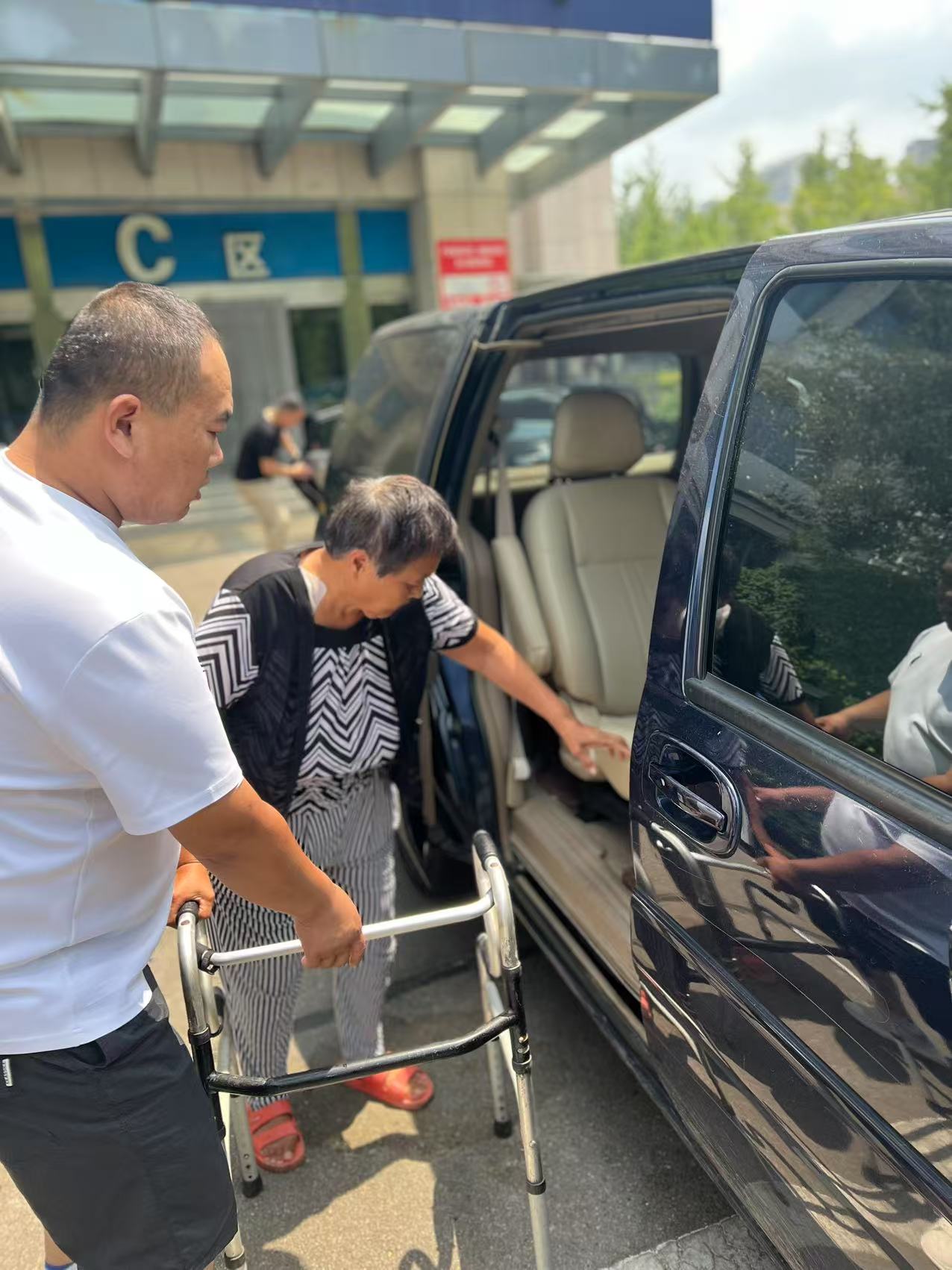 微信图片_20250903173747_51_11