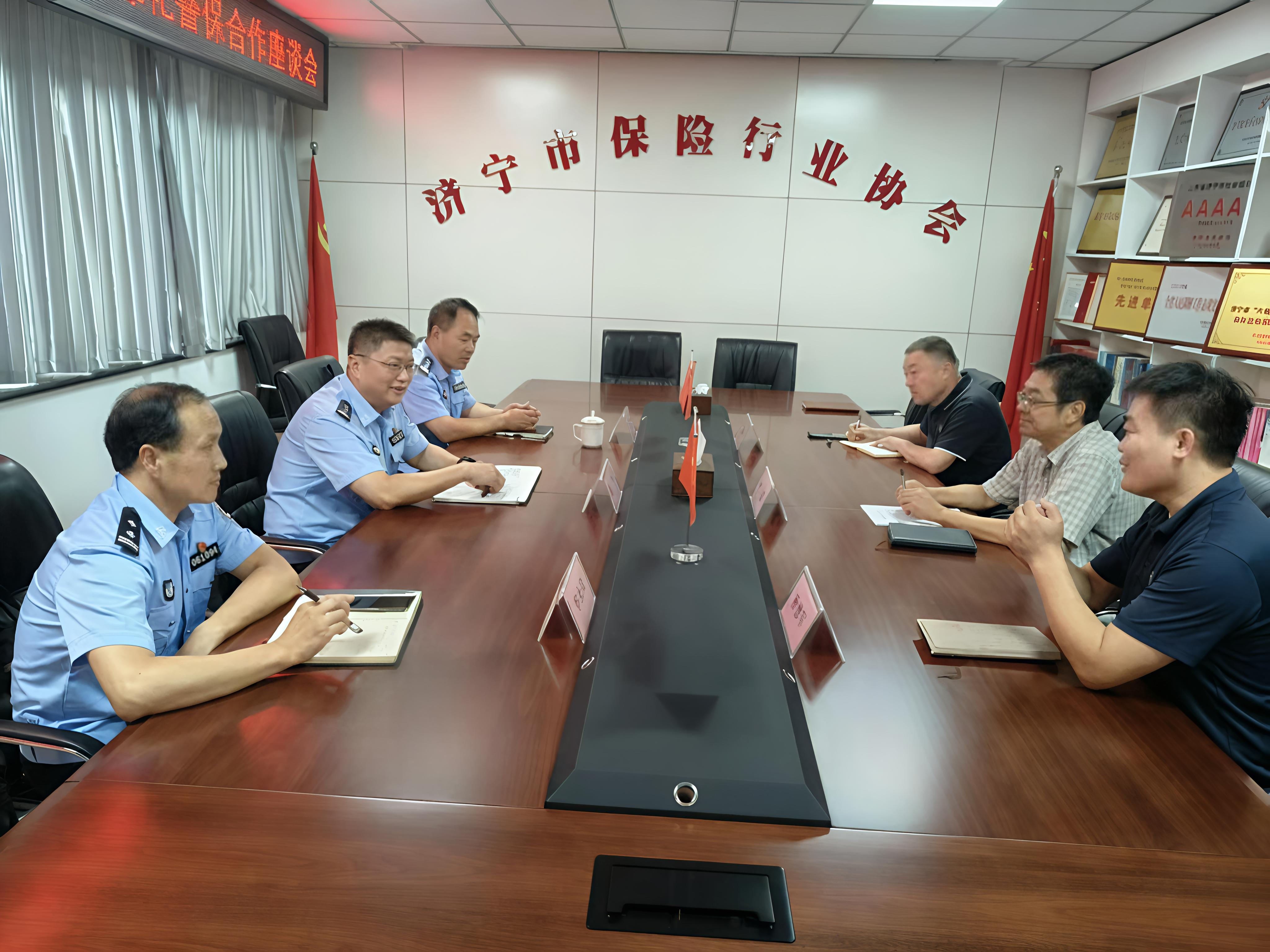 微信图片_20250909100645_59_11