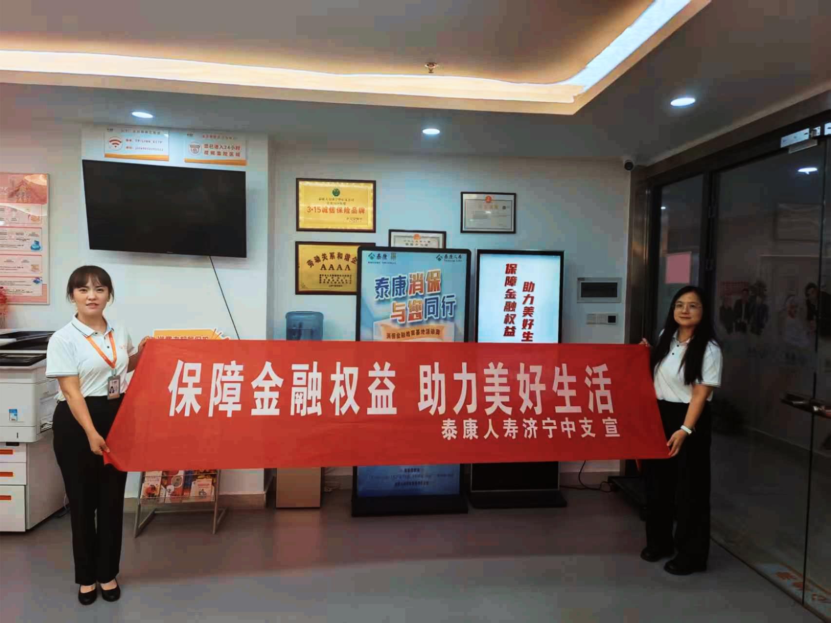 微信图片_20250915141647_28_167