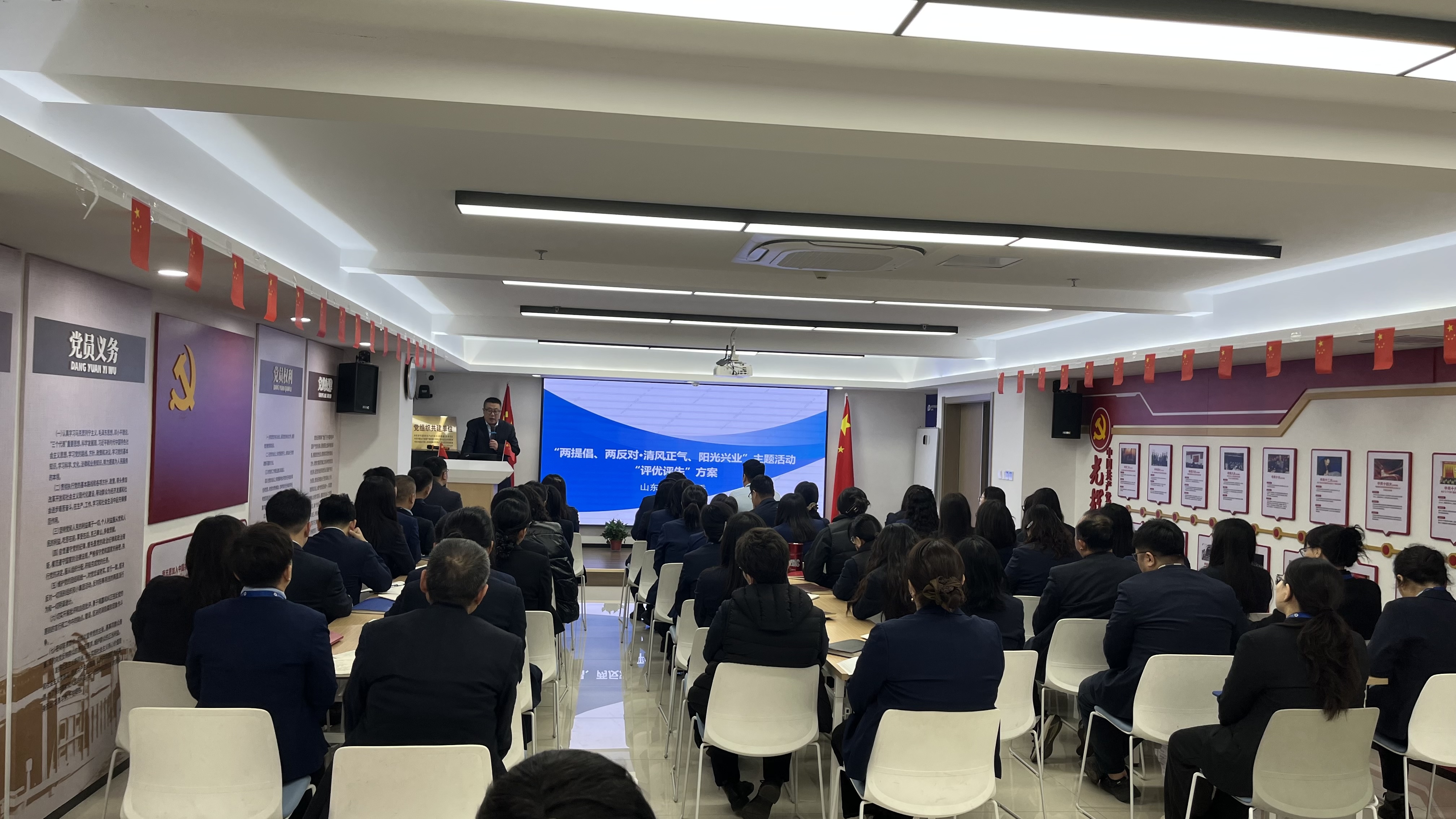 c45622b9-6e7c-4b61-921c-316745571ee7