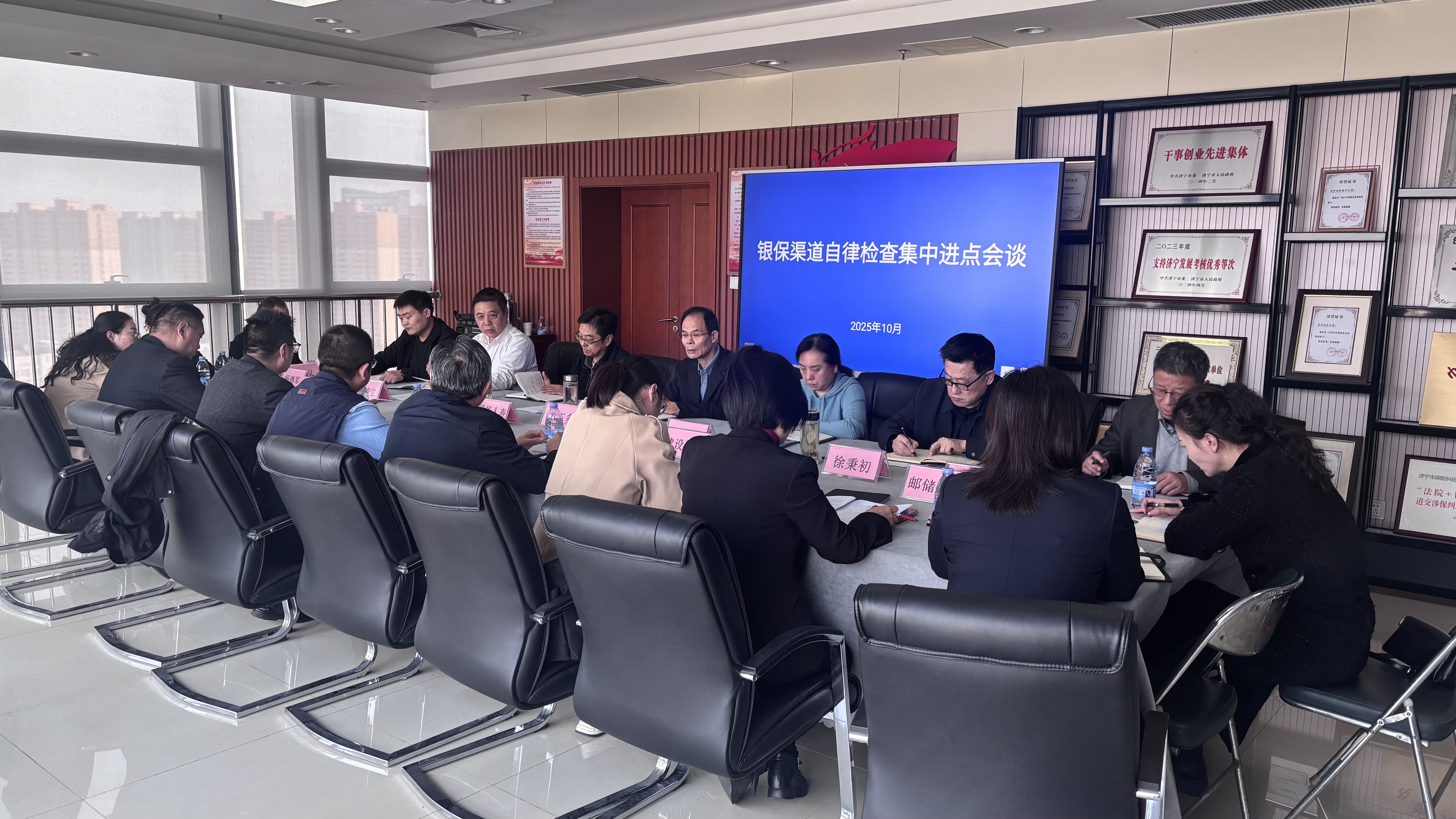 微信图片_20251112105230_165_11