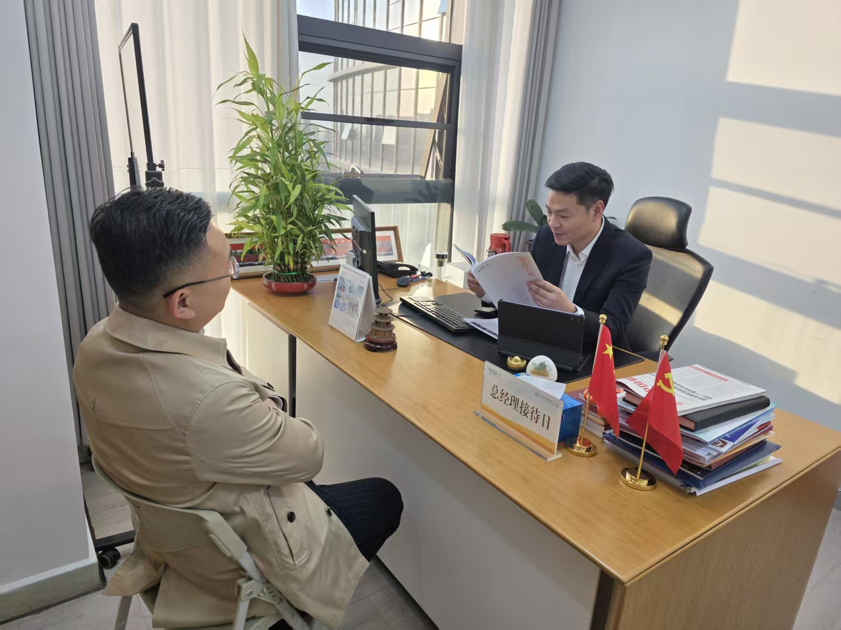 149718a583b095d9e8f7603f991a6ef4 149718a583b095d9e8f7603f991a6ef4