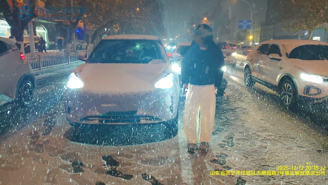 243560d5d110d191653b671666339fee_compress(1)