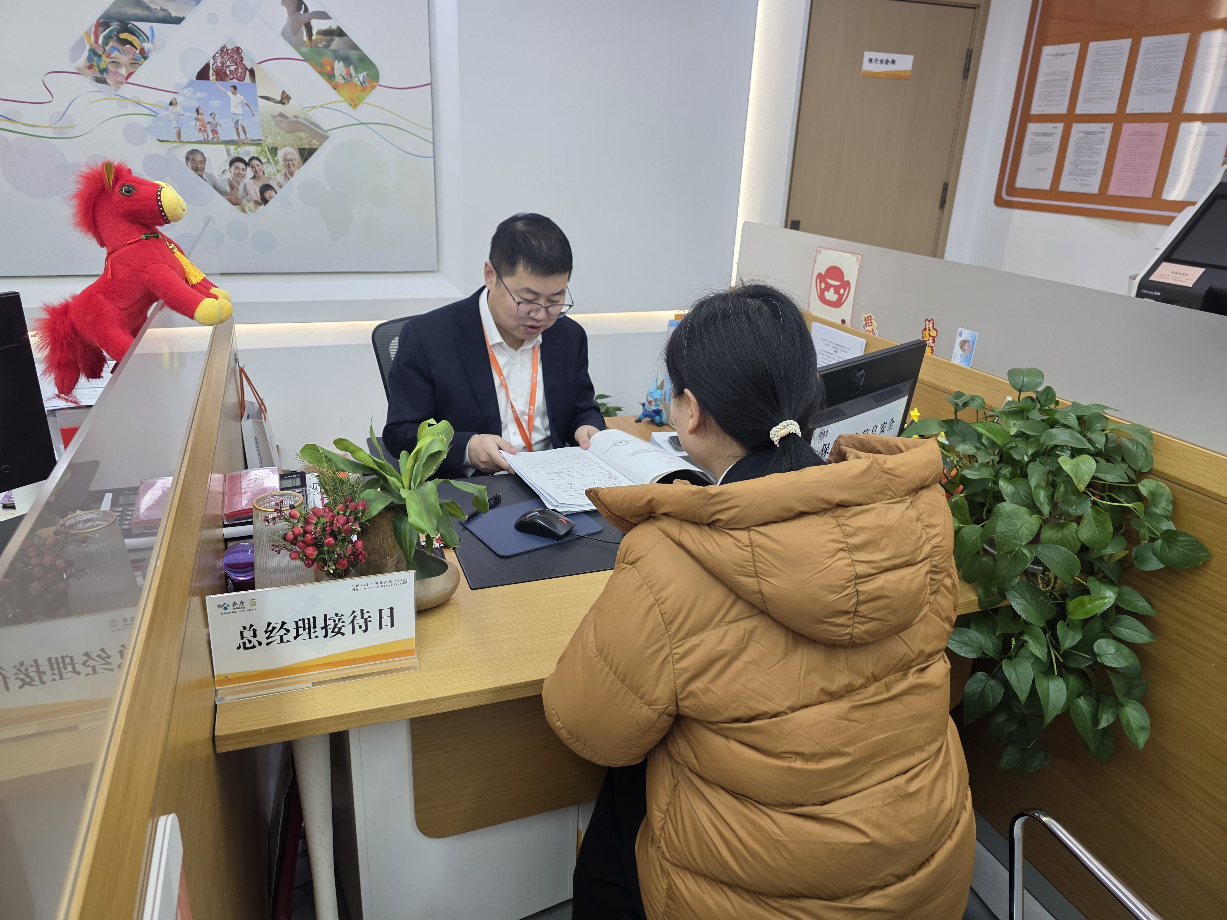 _cgi-bin_mmwebwx-bin_webwxgetmsgimg__&msgid=450313793903811349&skey=@crypt_b174c201_4d8d8aa01ece3c8bdd5757b70f185ab5&mmweb_appid=wx_webfilehelper _cgi-bin_mmwebwx-bin_webwxgetmsgimg__&msgid=450313793903811349&skey=@crypt_b174c201_4d8d8aa01ece3c8bdd5757b70f185ab5&mmweb_appid=wx_webfilehelper