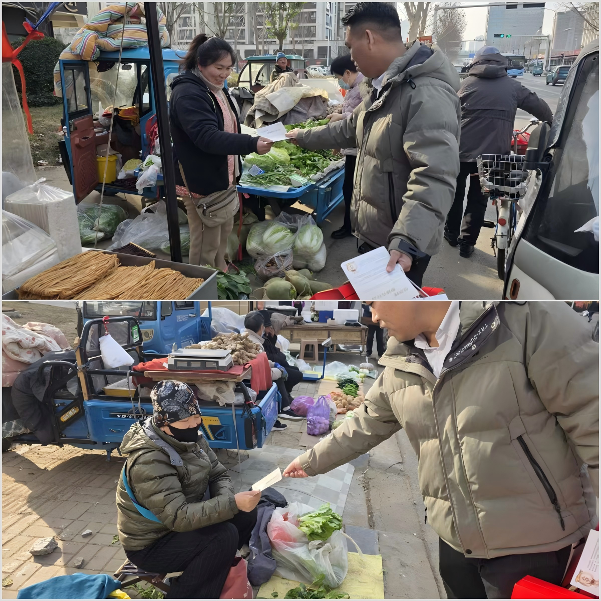 wps拼图0 wps拼图0