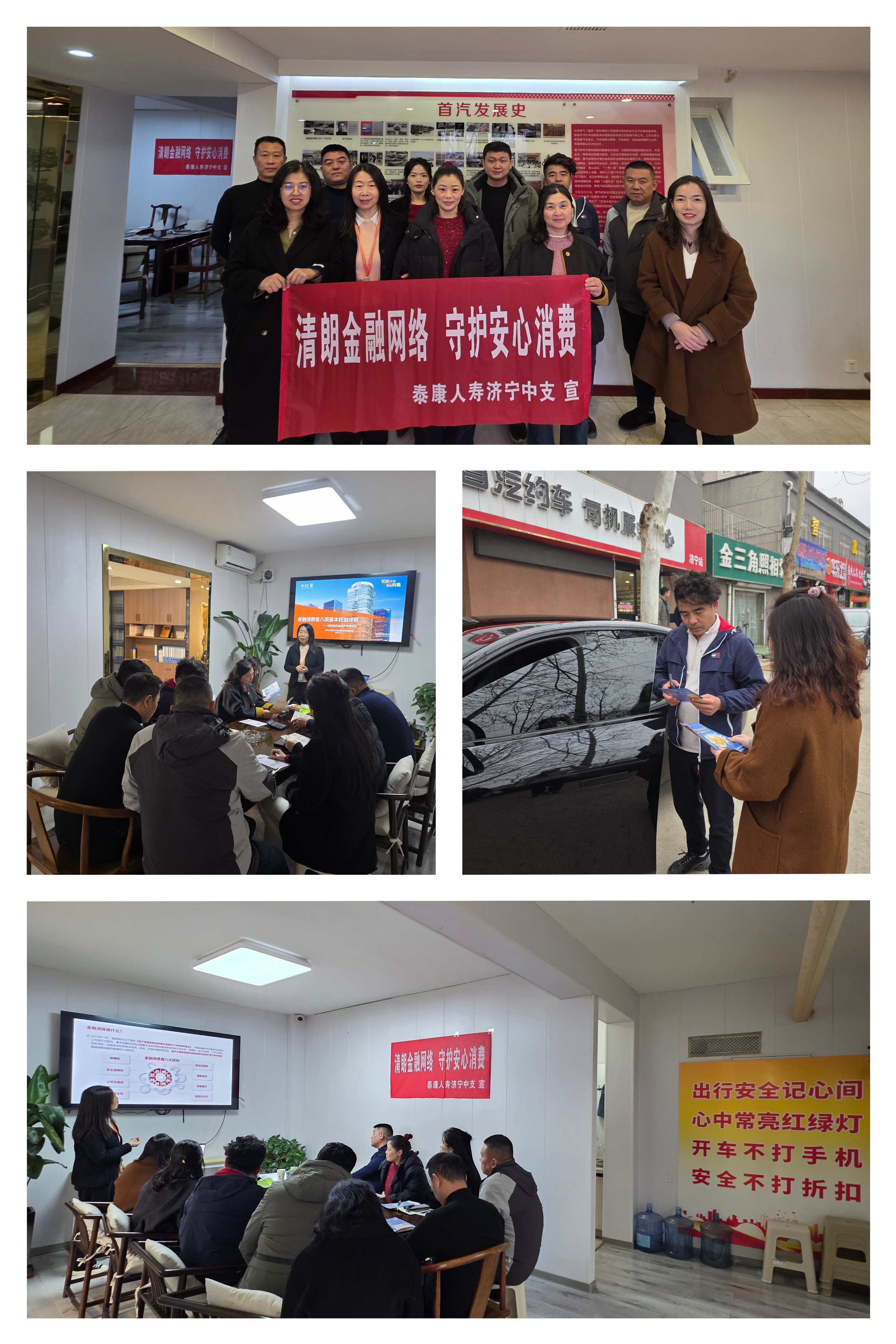 微信图片_20260309103203_424_11