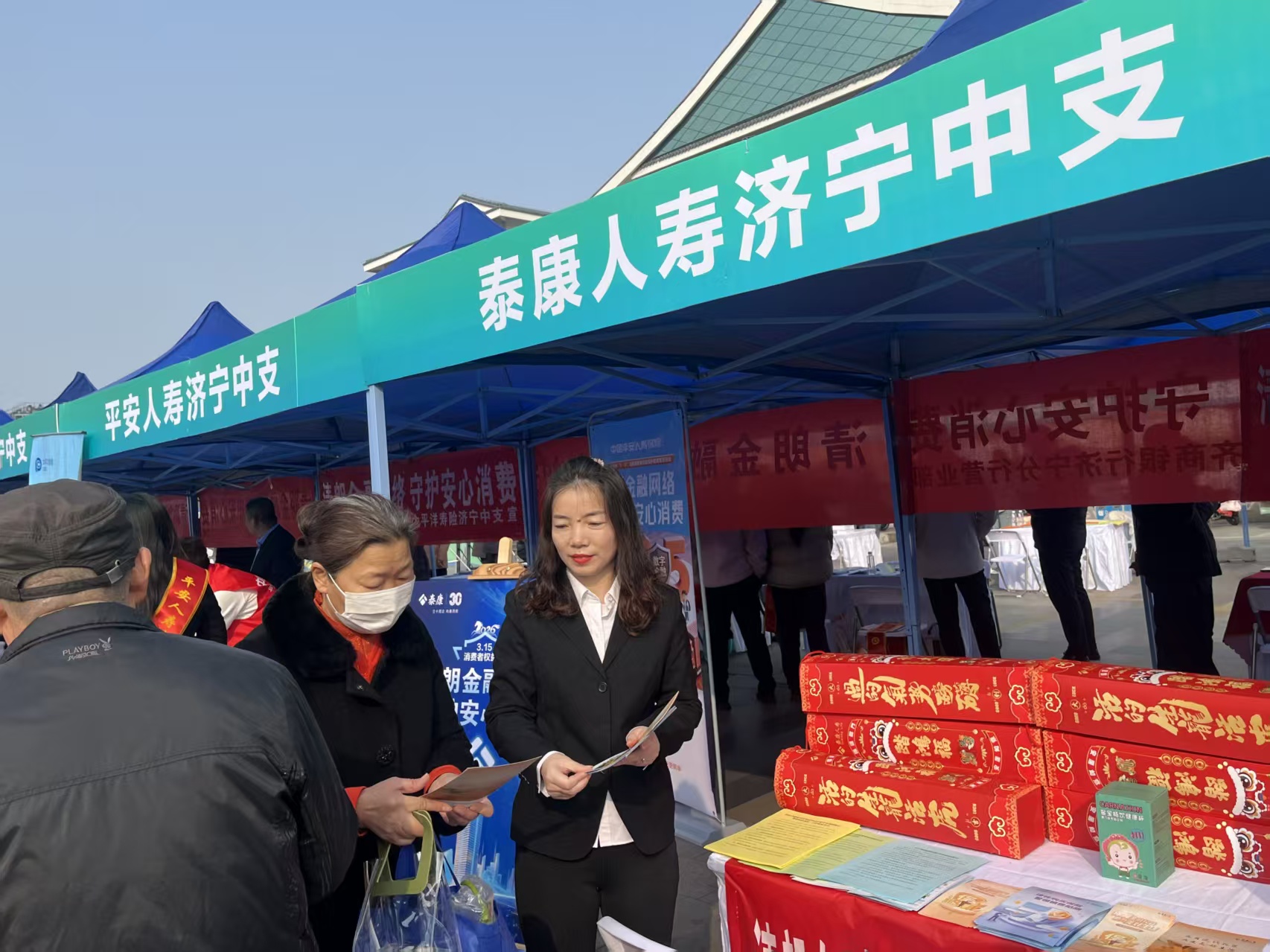 ff2be7e695afcf29868dcf483e9250bd