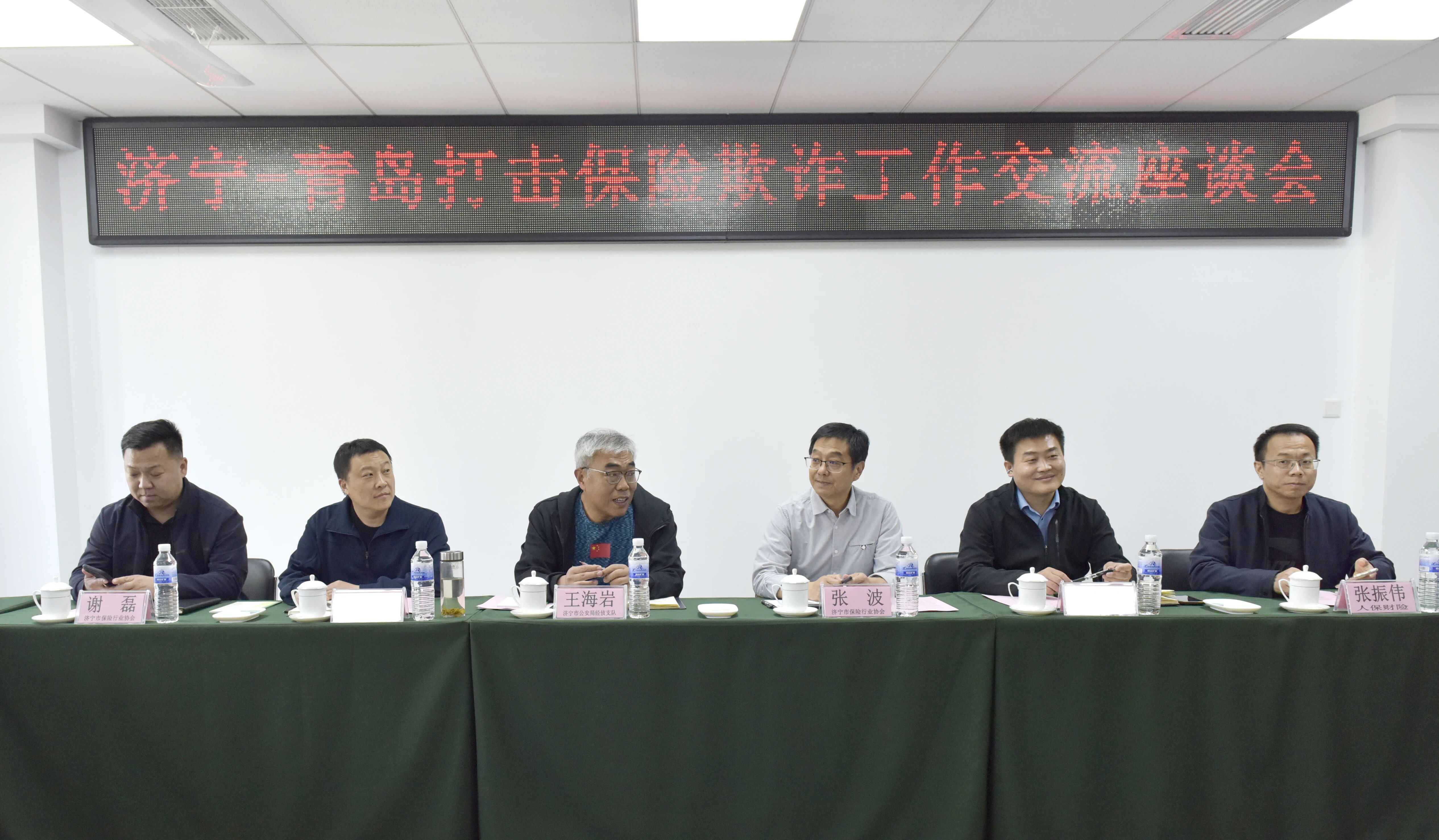 微信图片_2026-04-14_140348_821